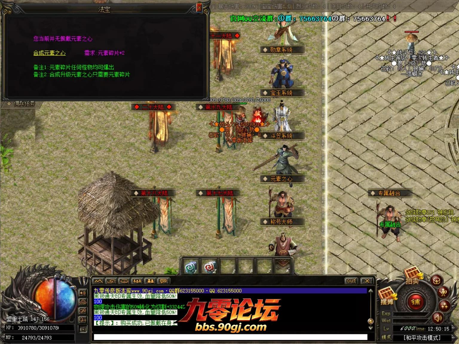 JLYS40.webp