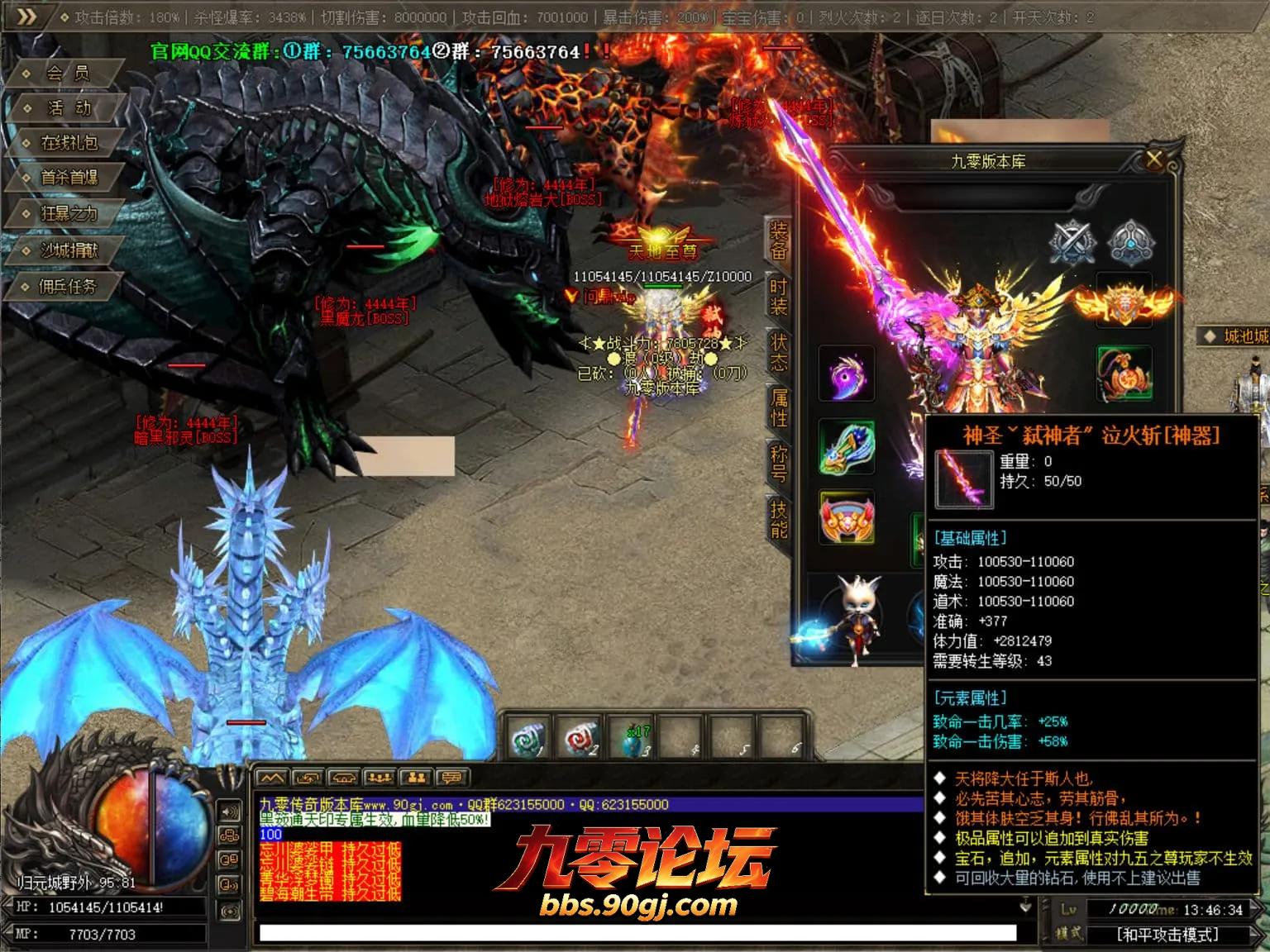 JLYS46.webp