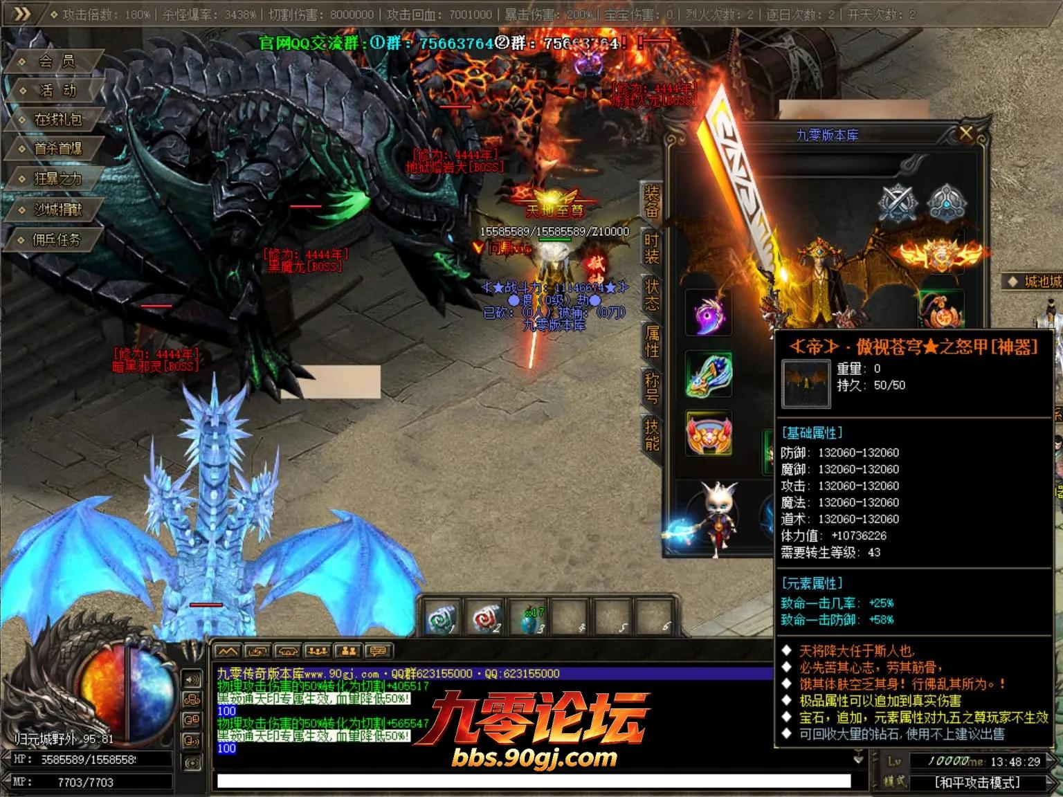 JLYS53.webp