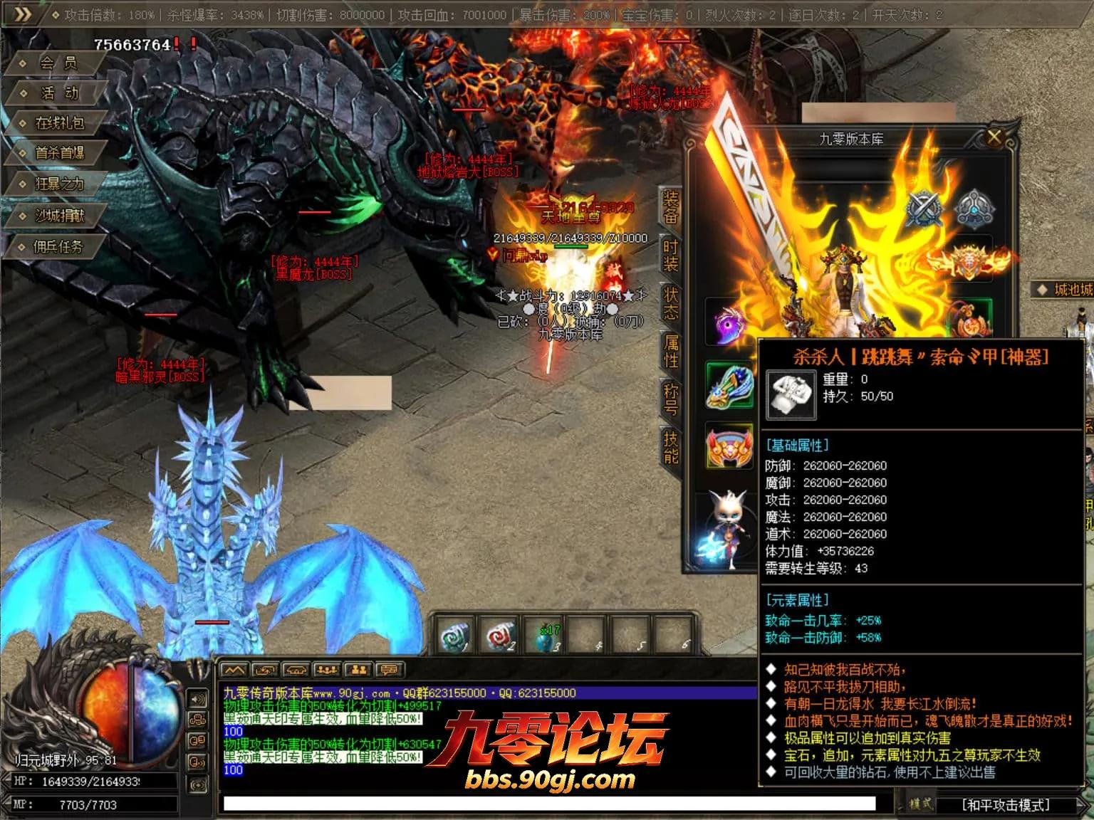 JLYS57.webp