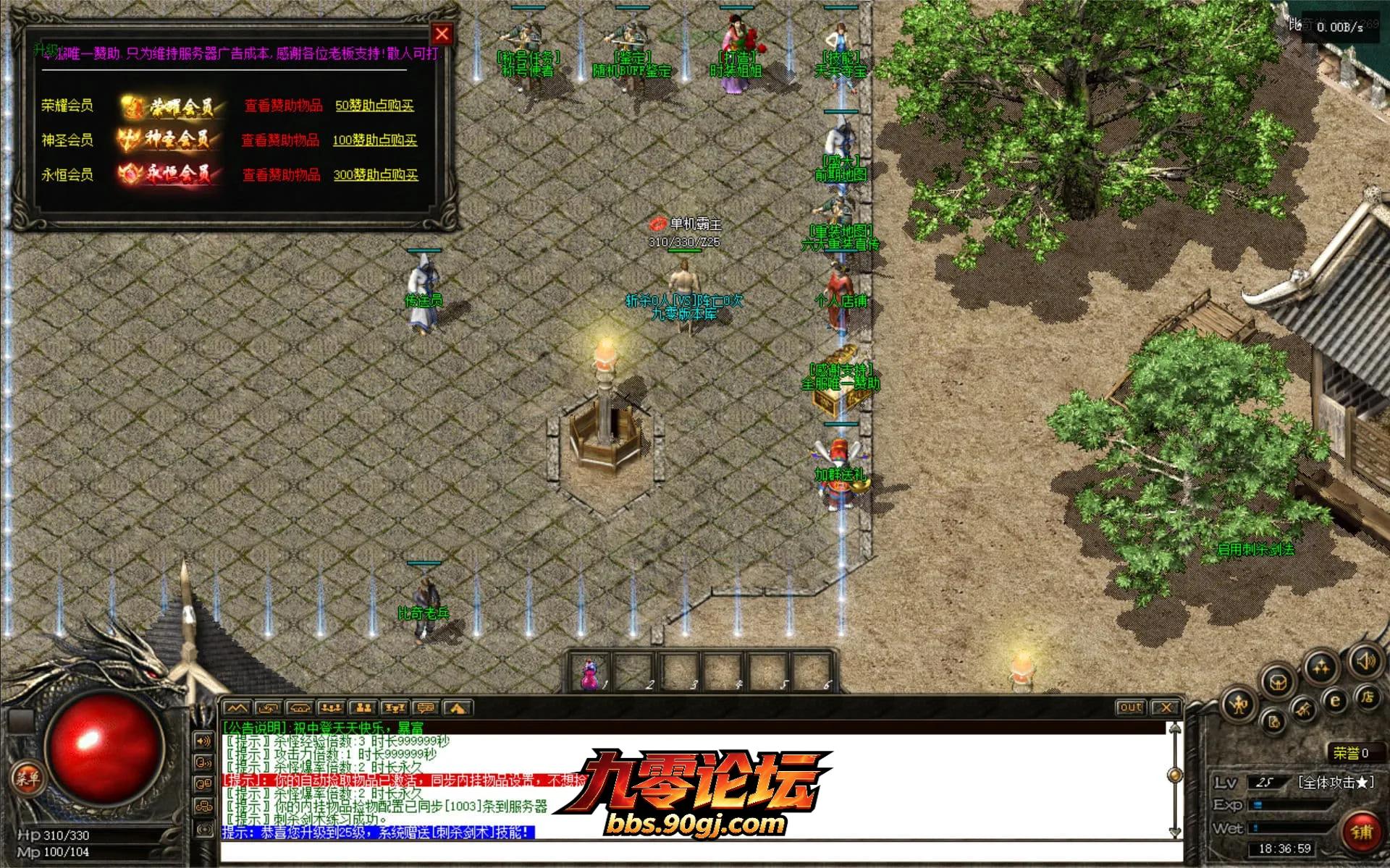 JLYS04.webp