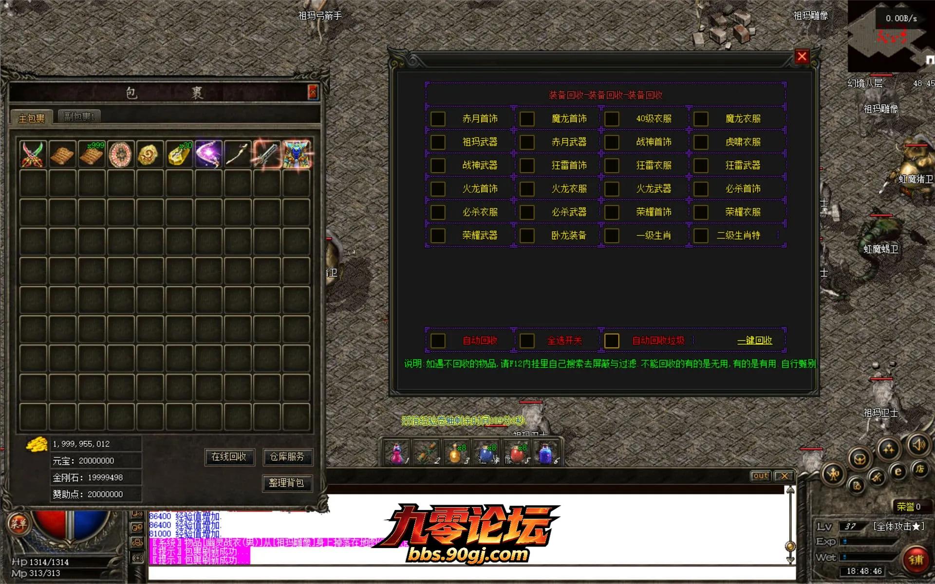 JLYS08.webp