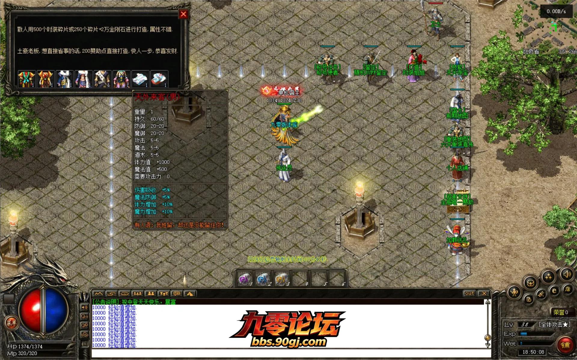 JLYS10.webp