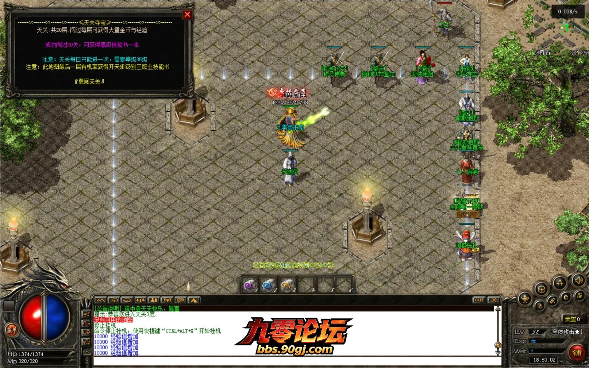 JLYS09.webp