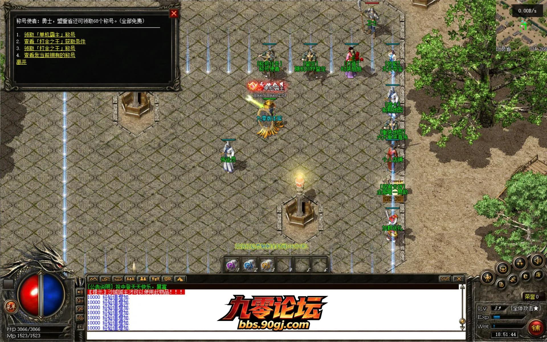 JLYS12.webp