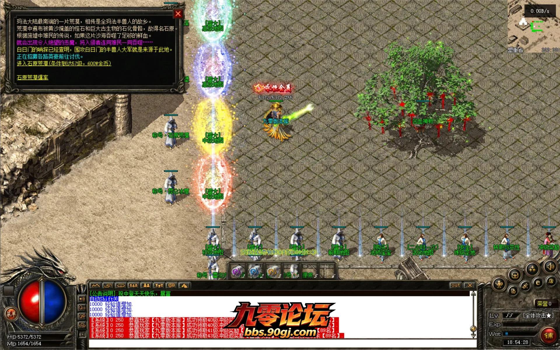 JLYS22.webp