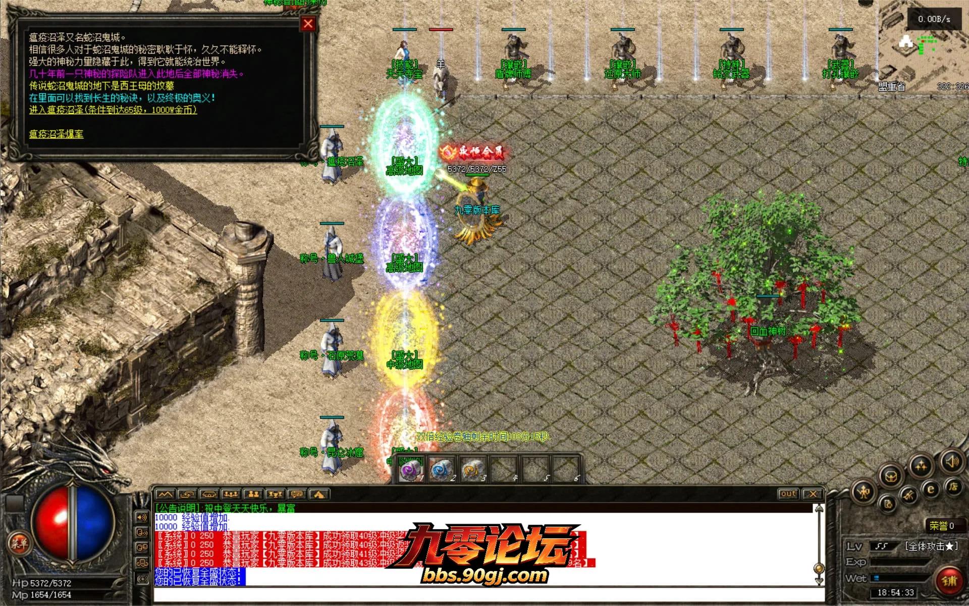 JLYS23.webp