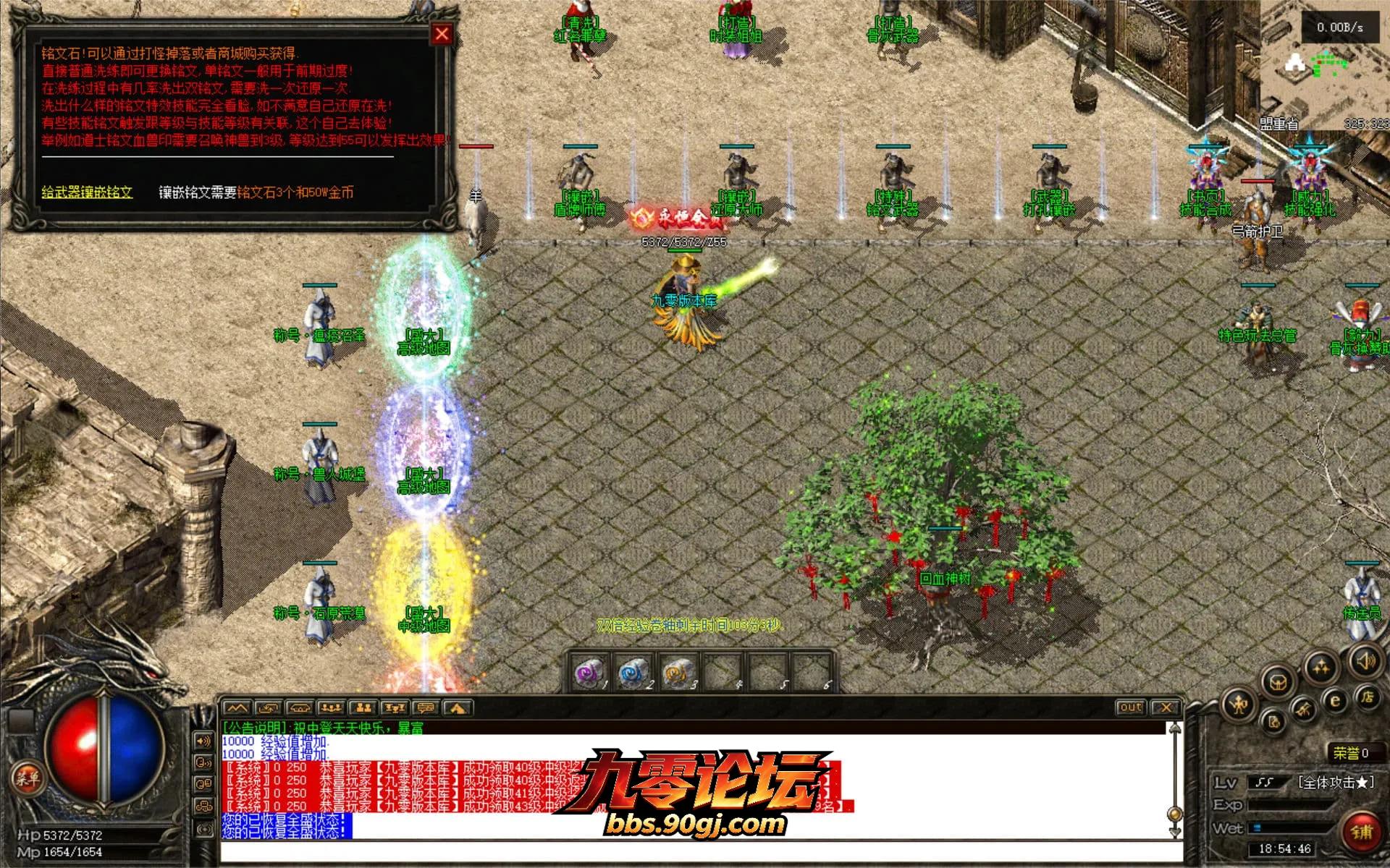 JLYS27.webp
