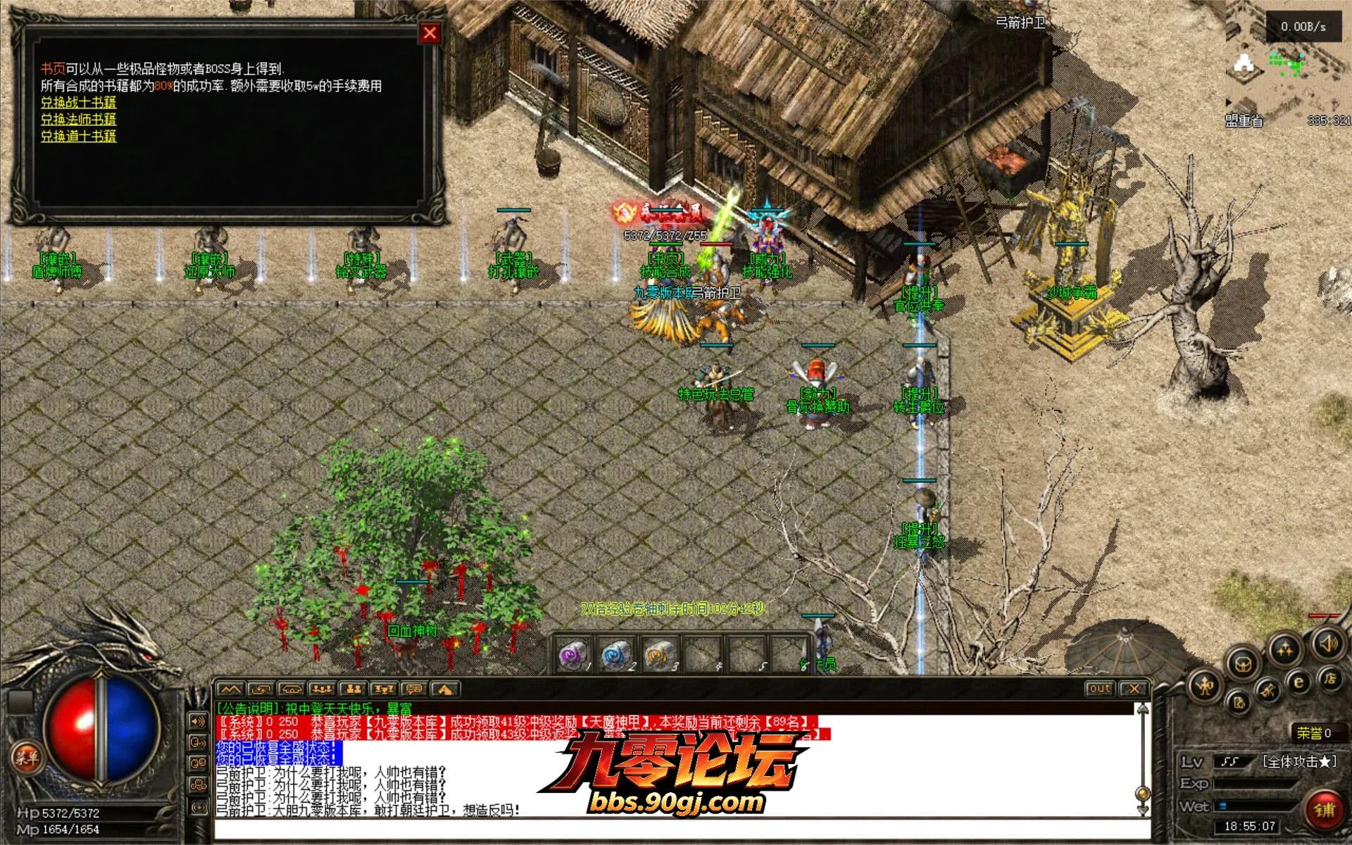 JLYS29.webp