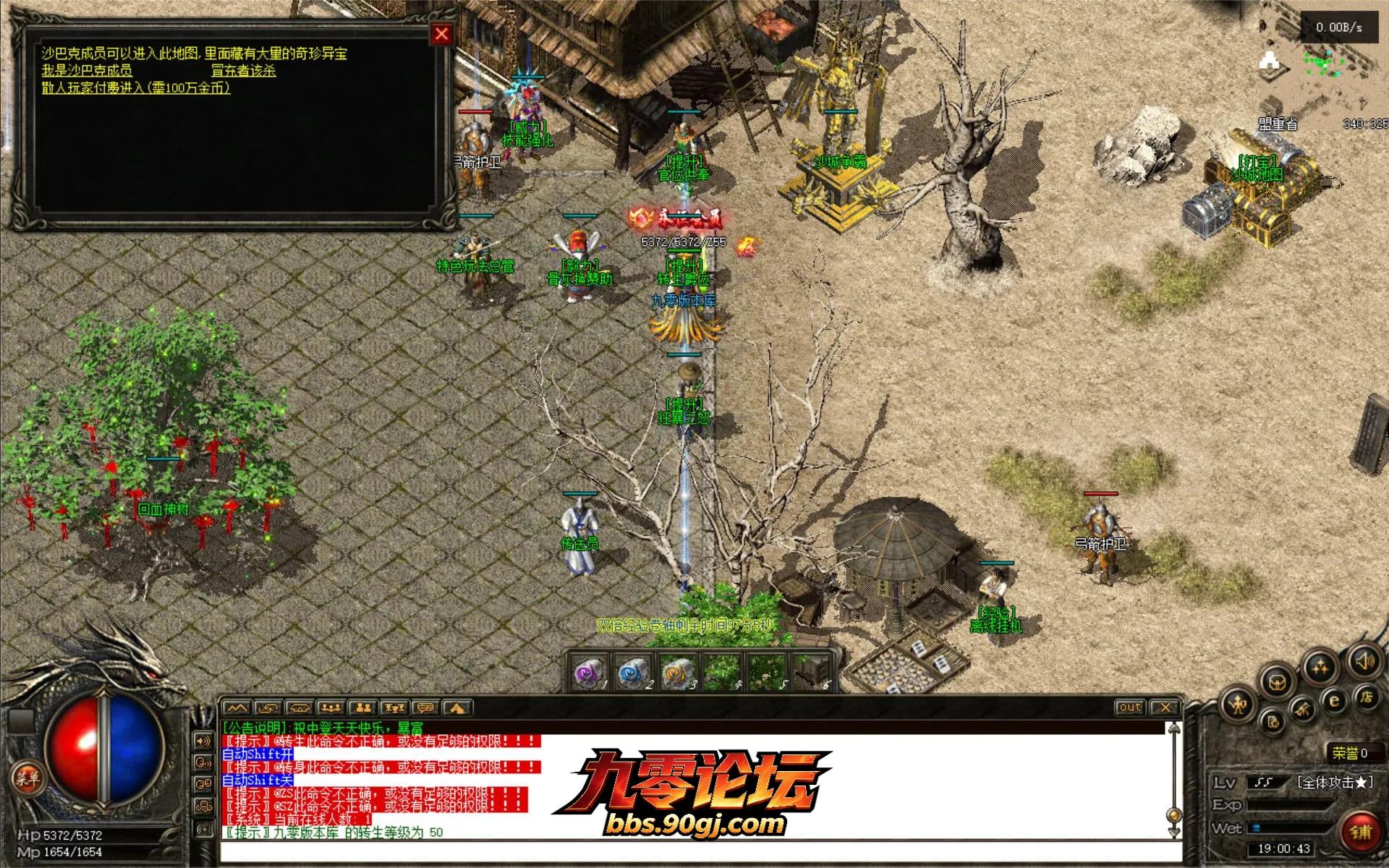 JLYS34.webp