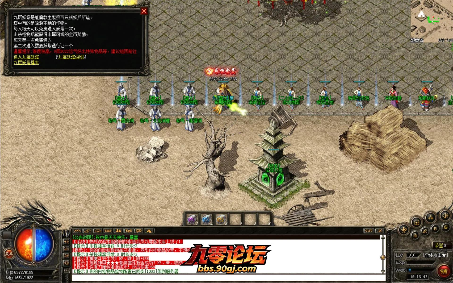 JLYS39.webp
