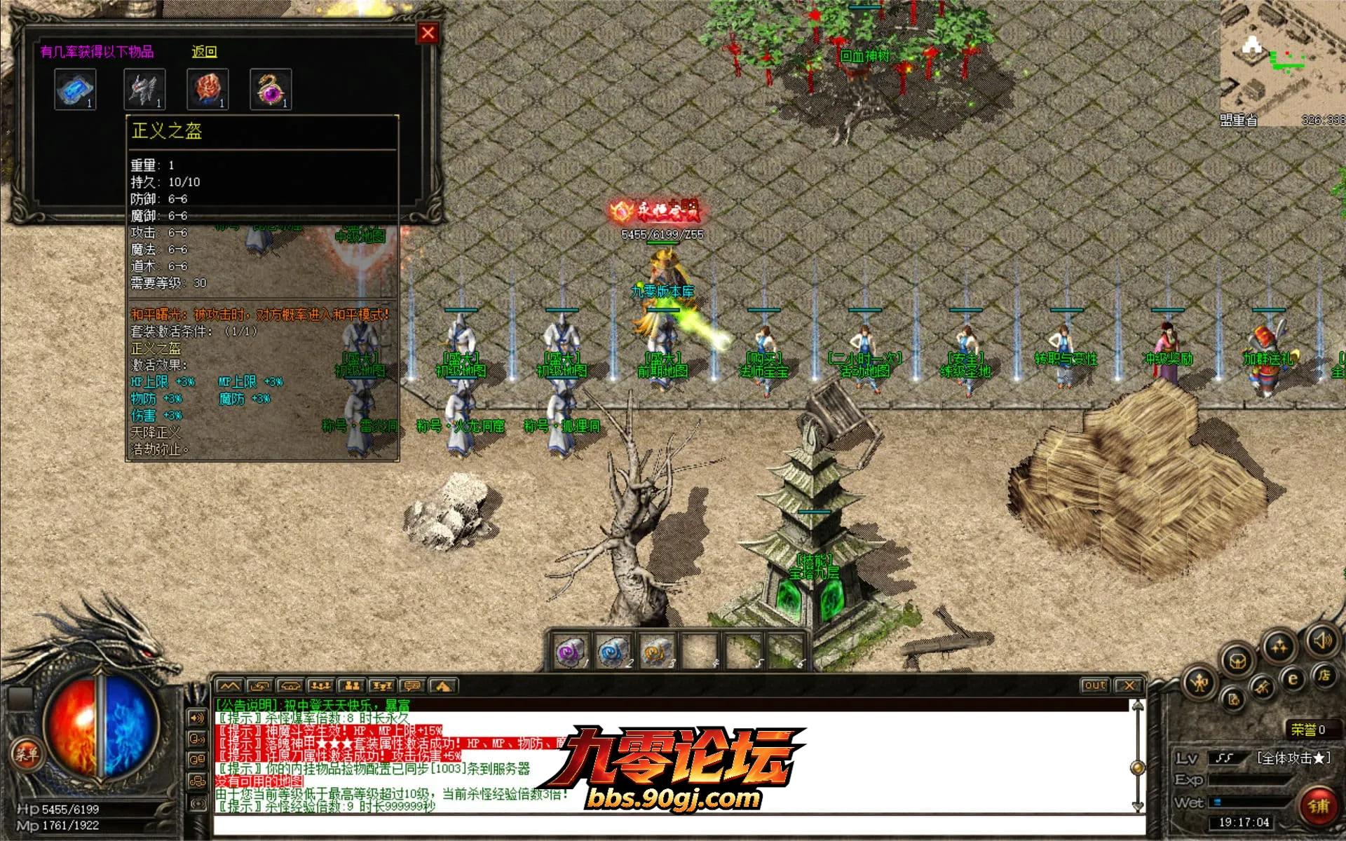 JLYS41.webp