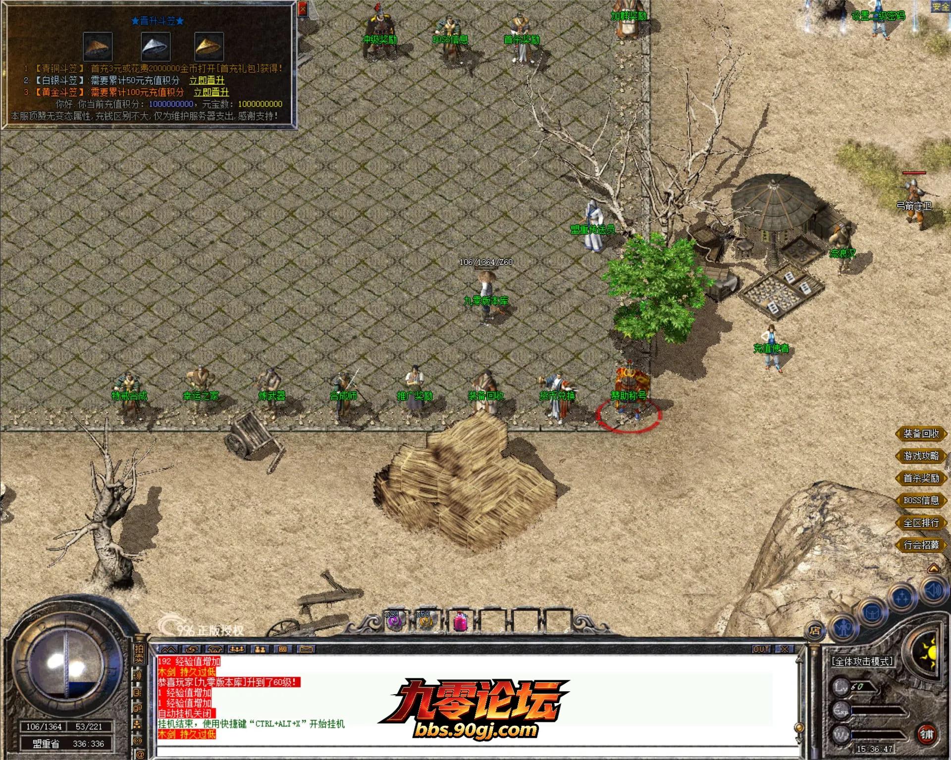 JLYS02.webp