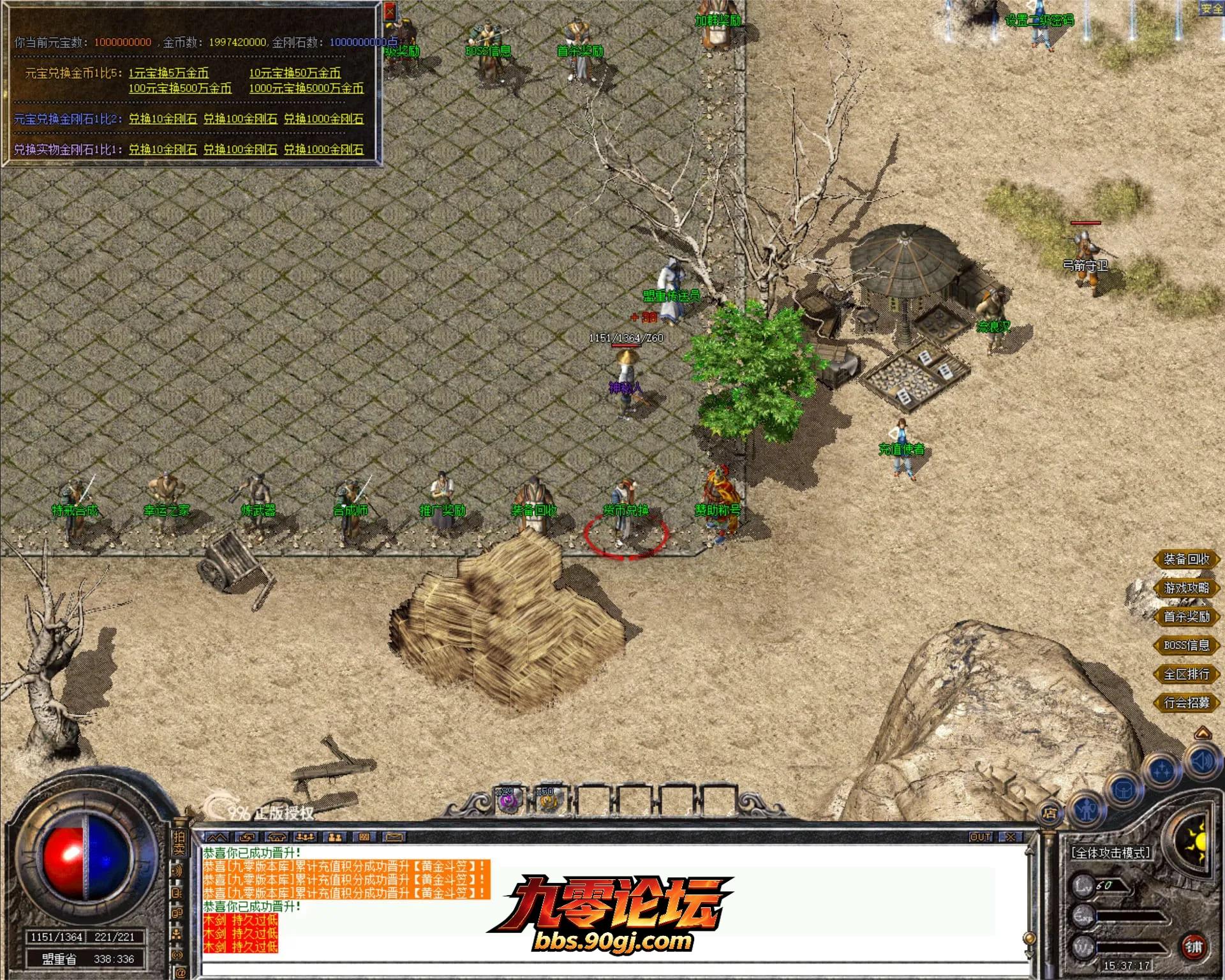 JLYS03.webp