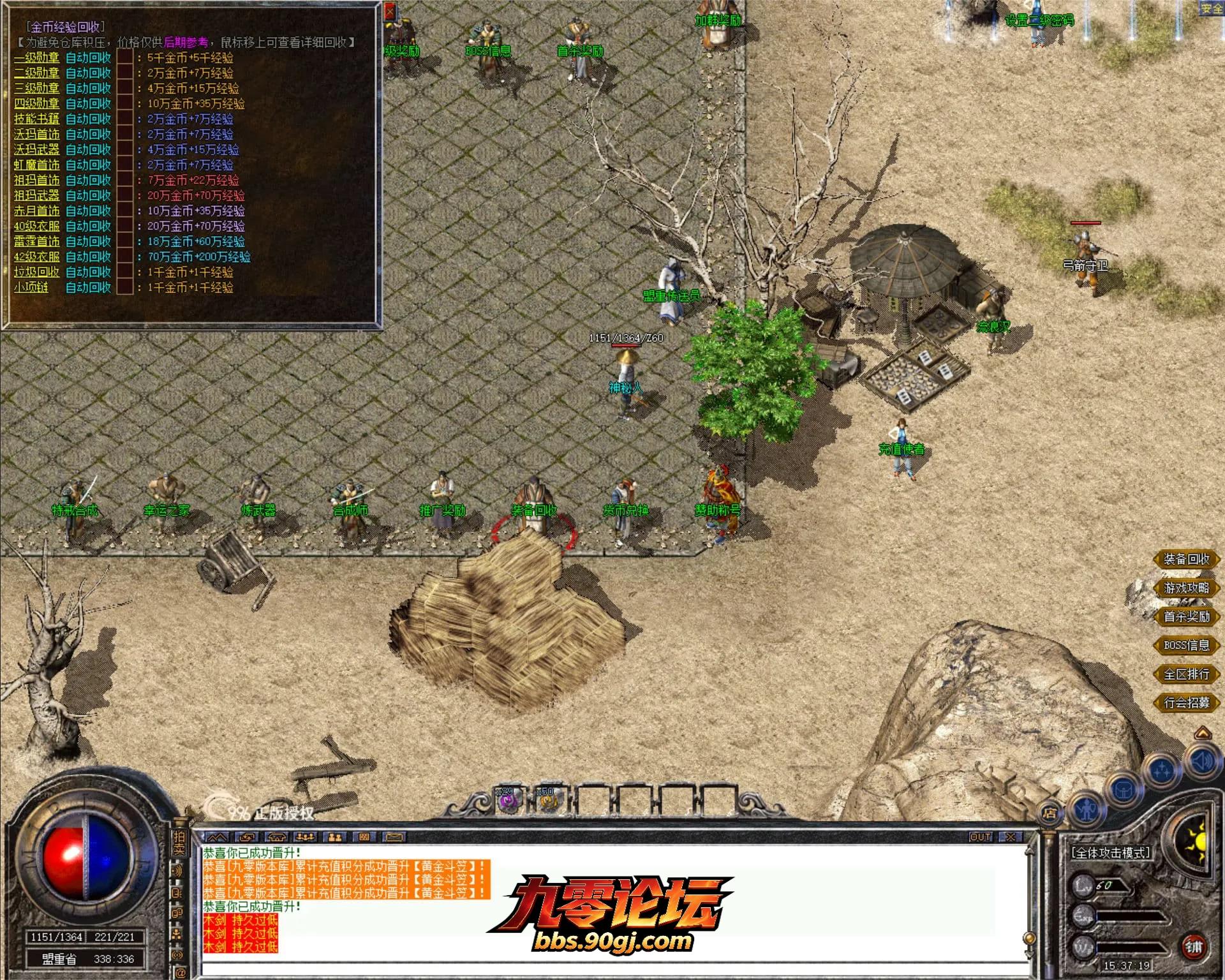 JLYS04.webp