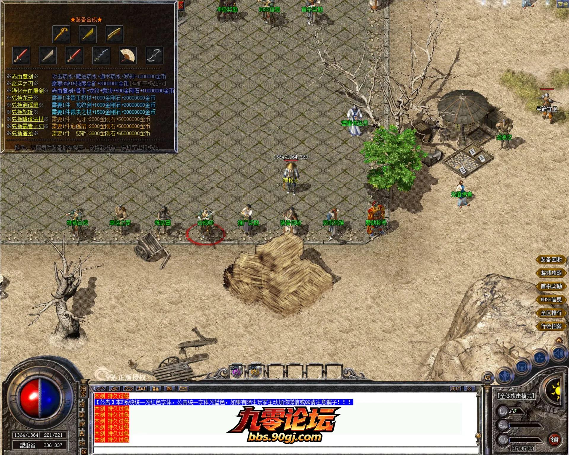 JLYS06.webp