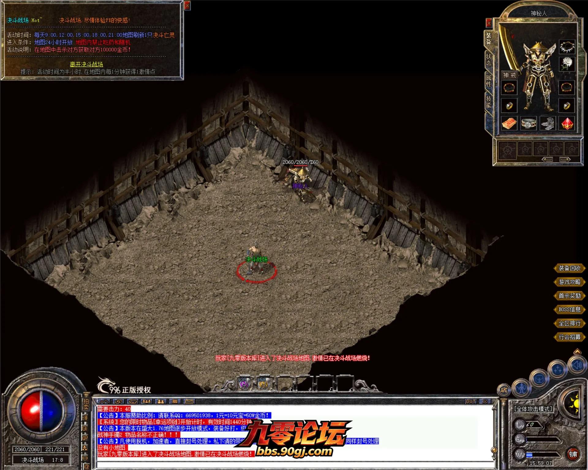 JLYS12.webp