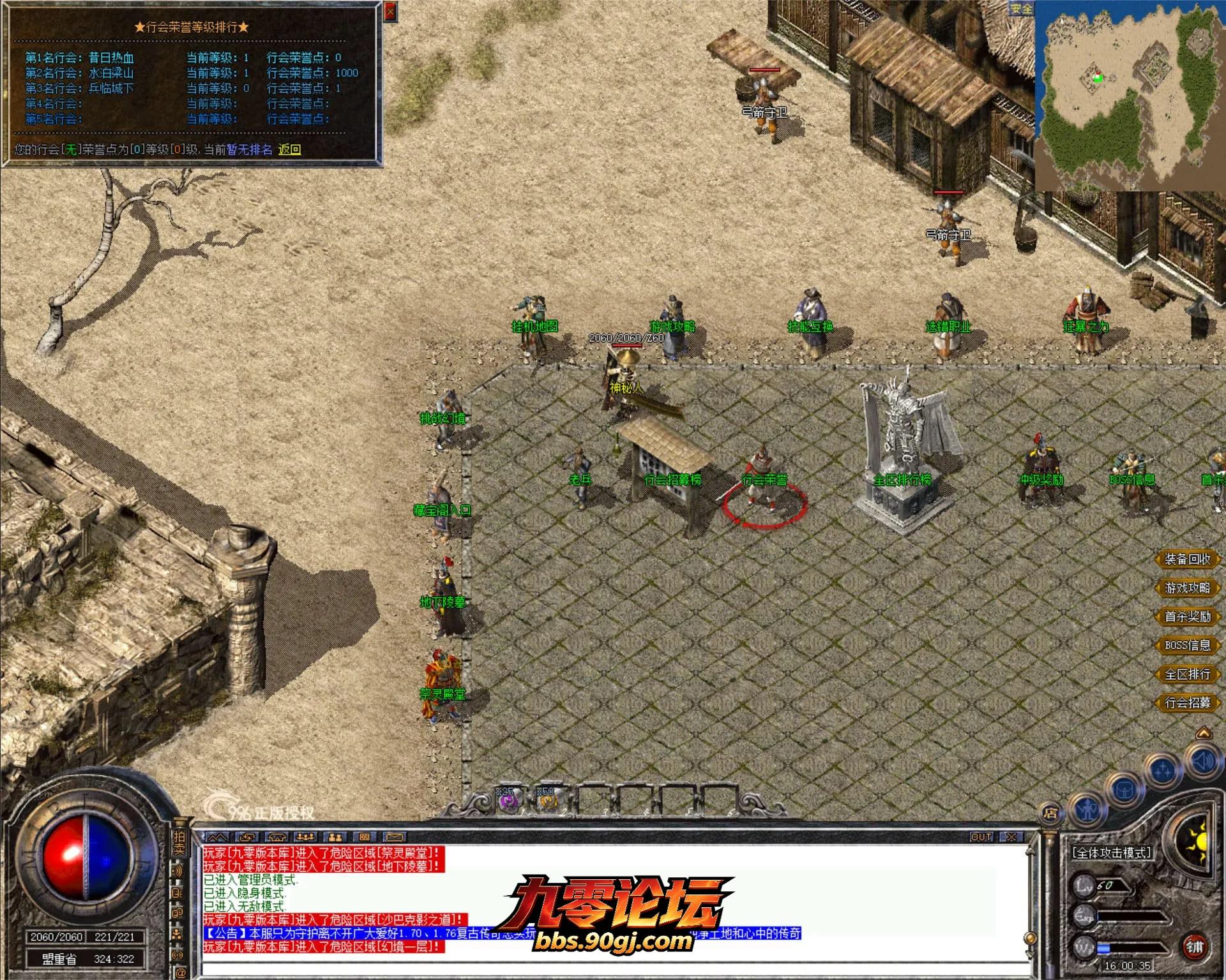 JLYS25.webp