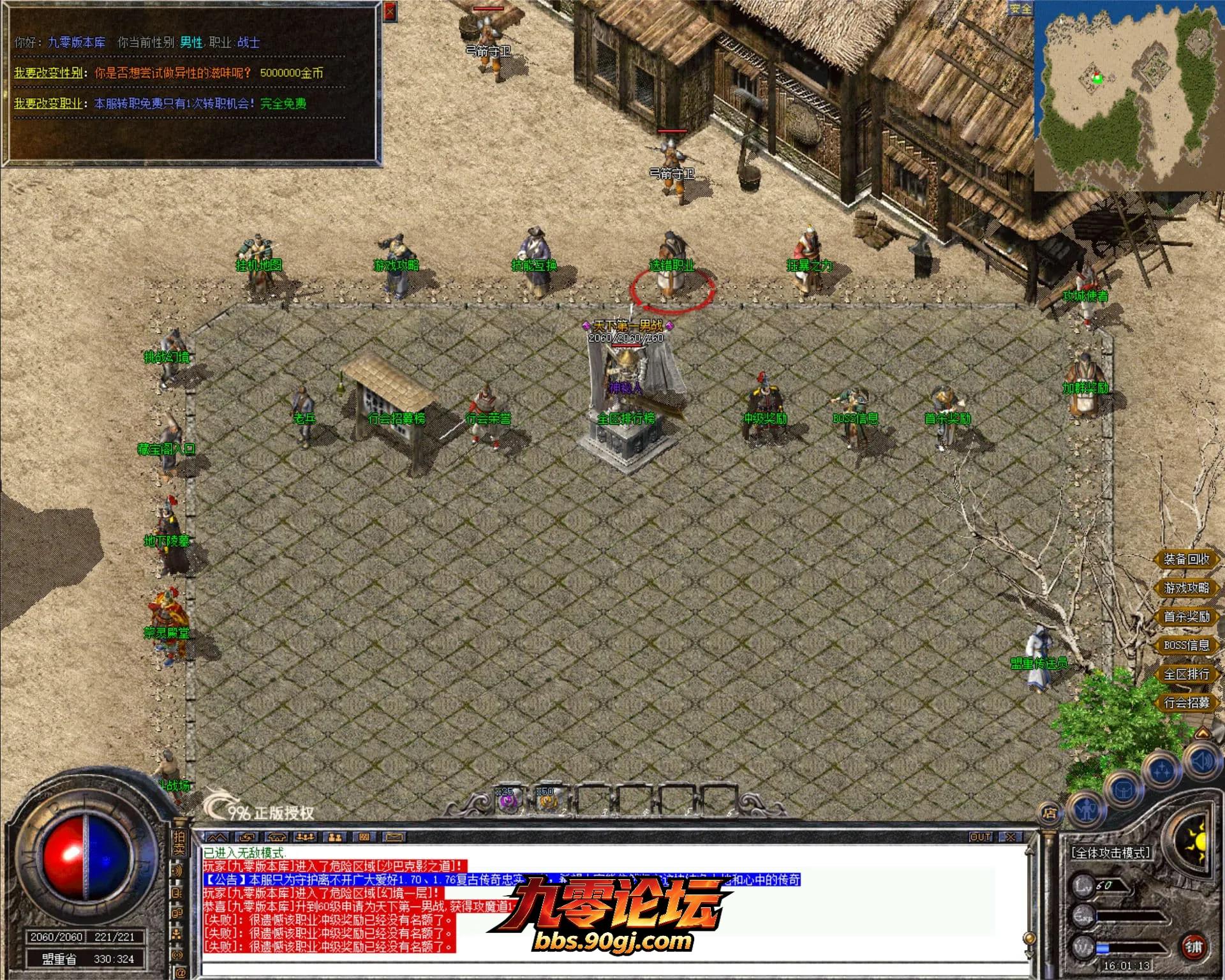 JLYS29.webp