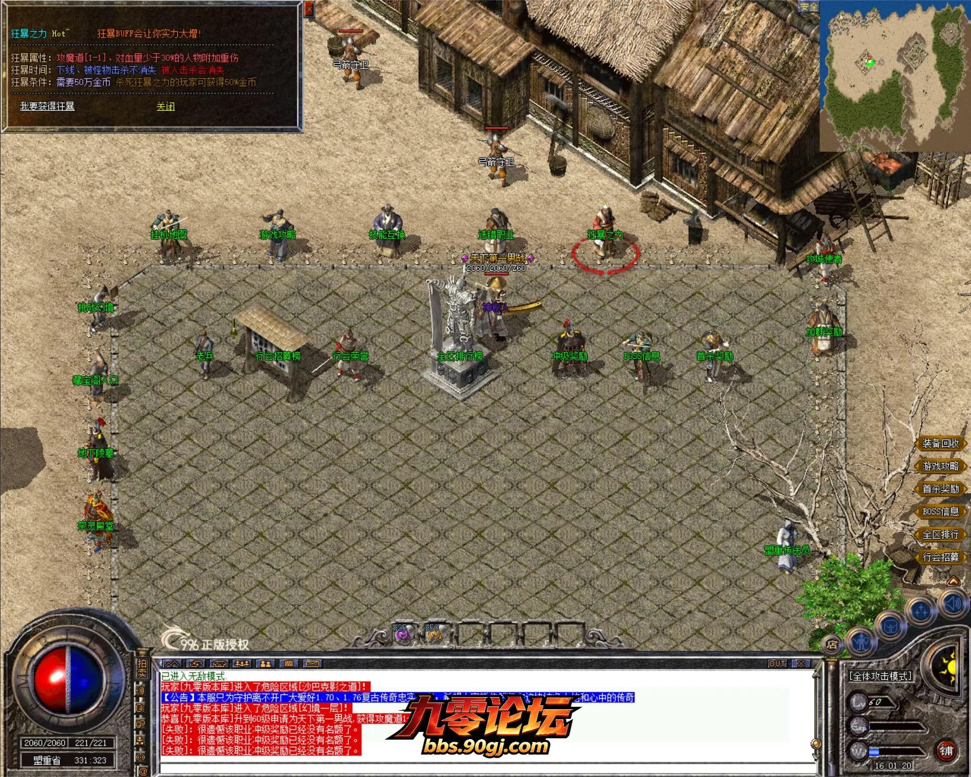 JLYS30.webp