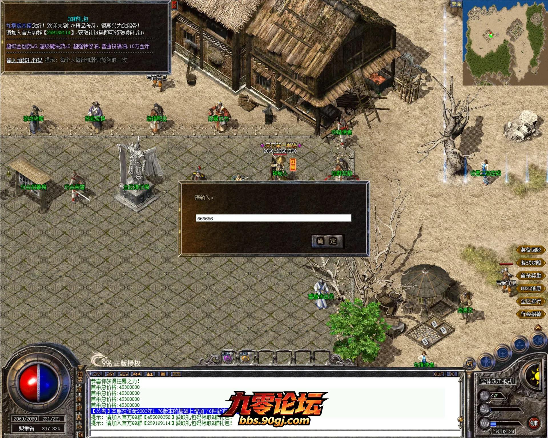 JLYS34.webp
