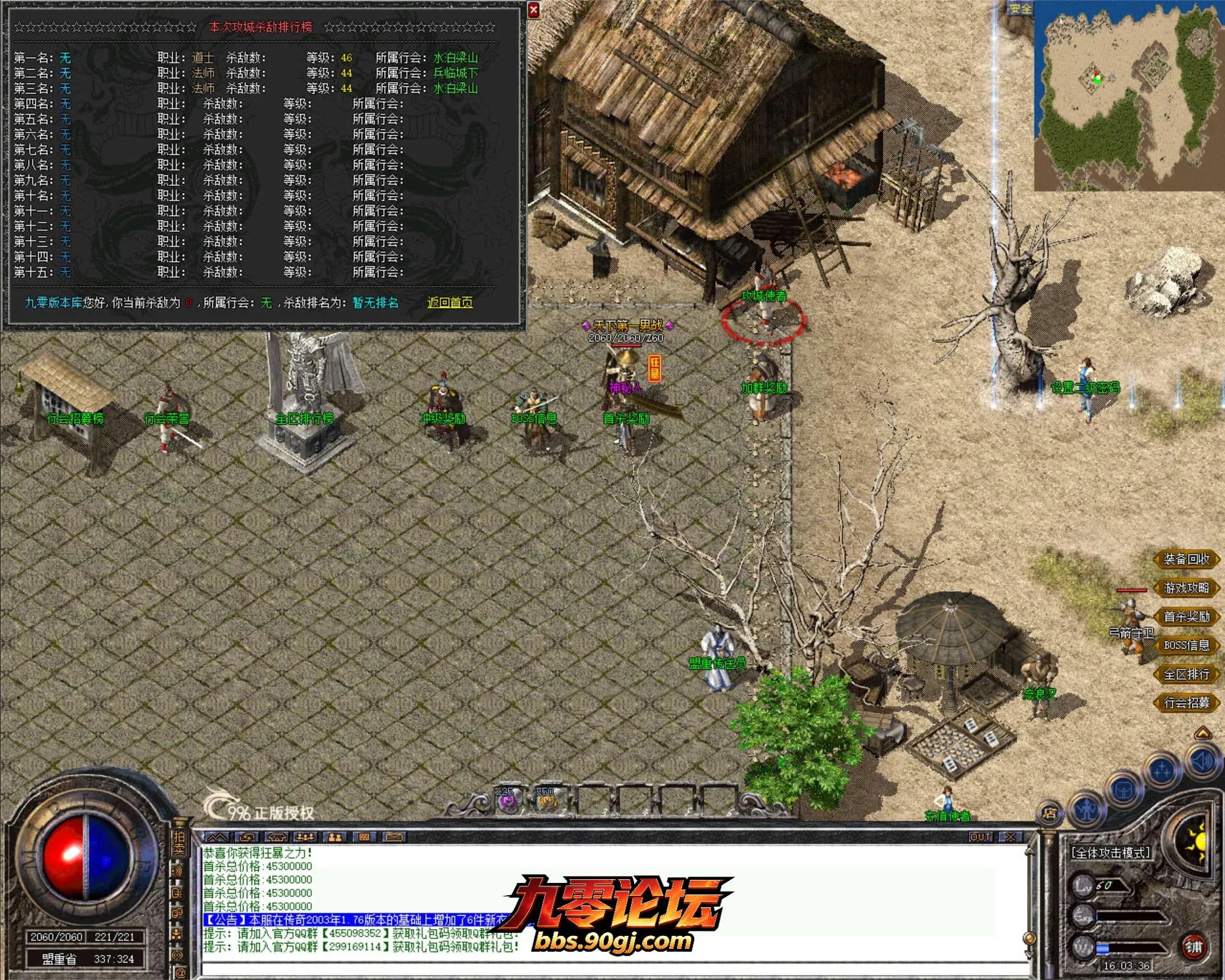 JLYS37.webp
