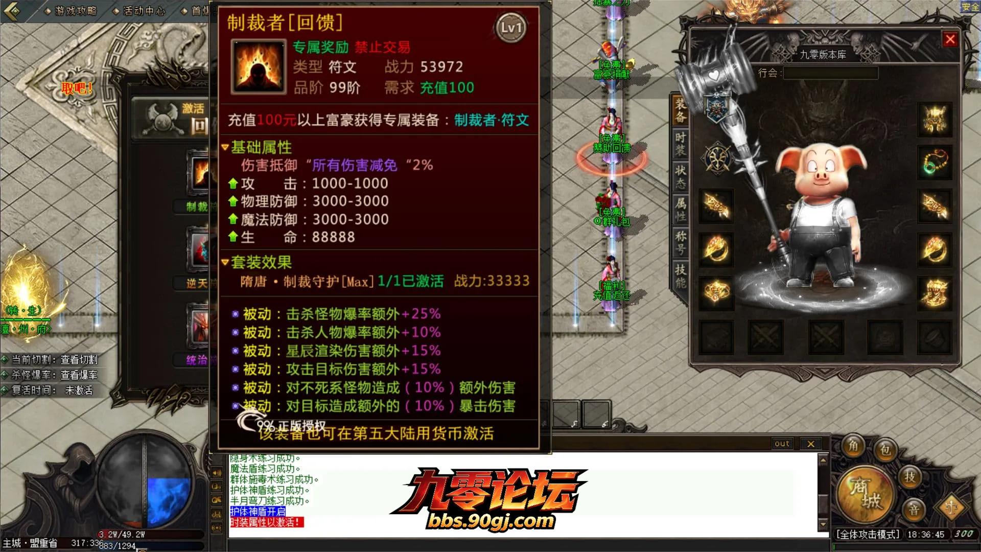 JLYS06.webp