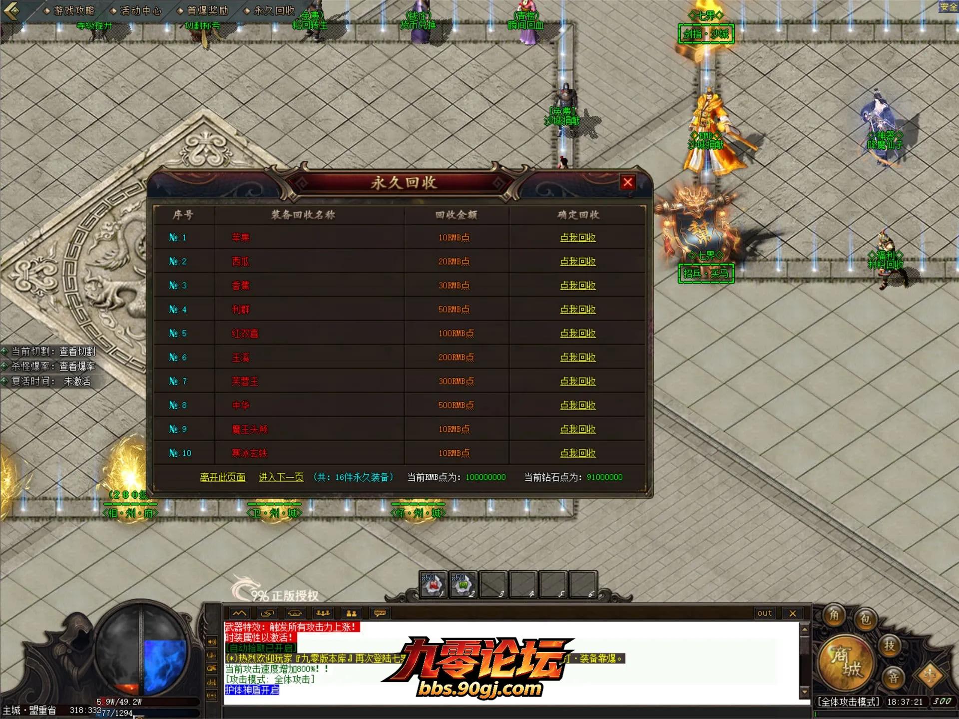 JLYS07.webp