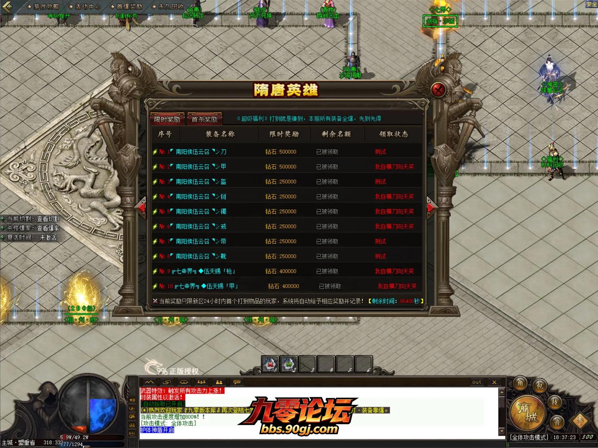 JLYS08.webp