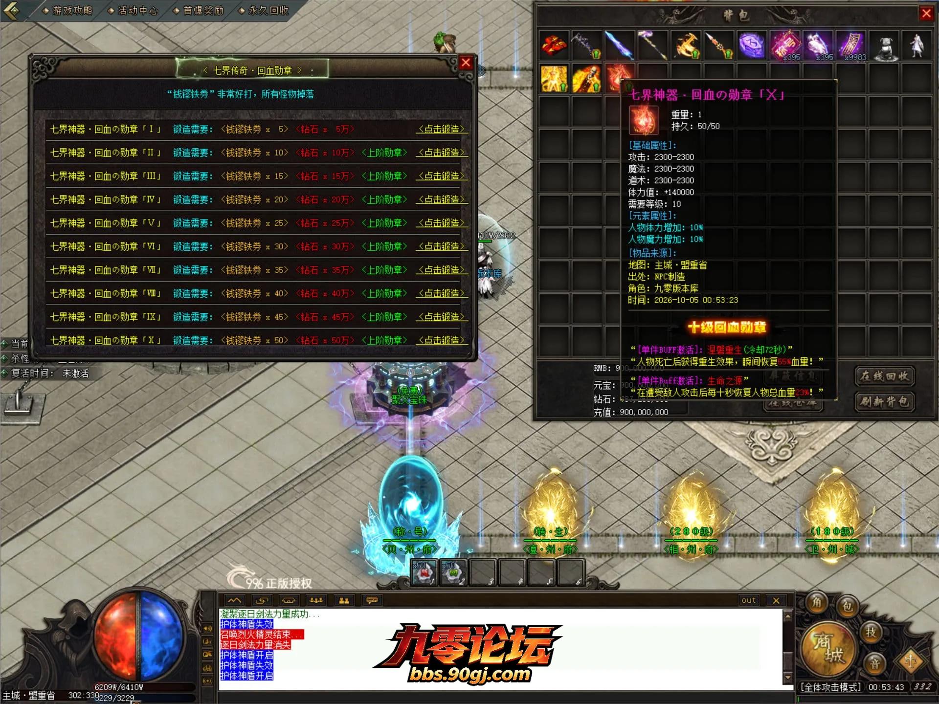 JLYS27.webp