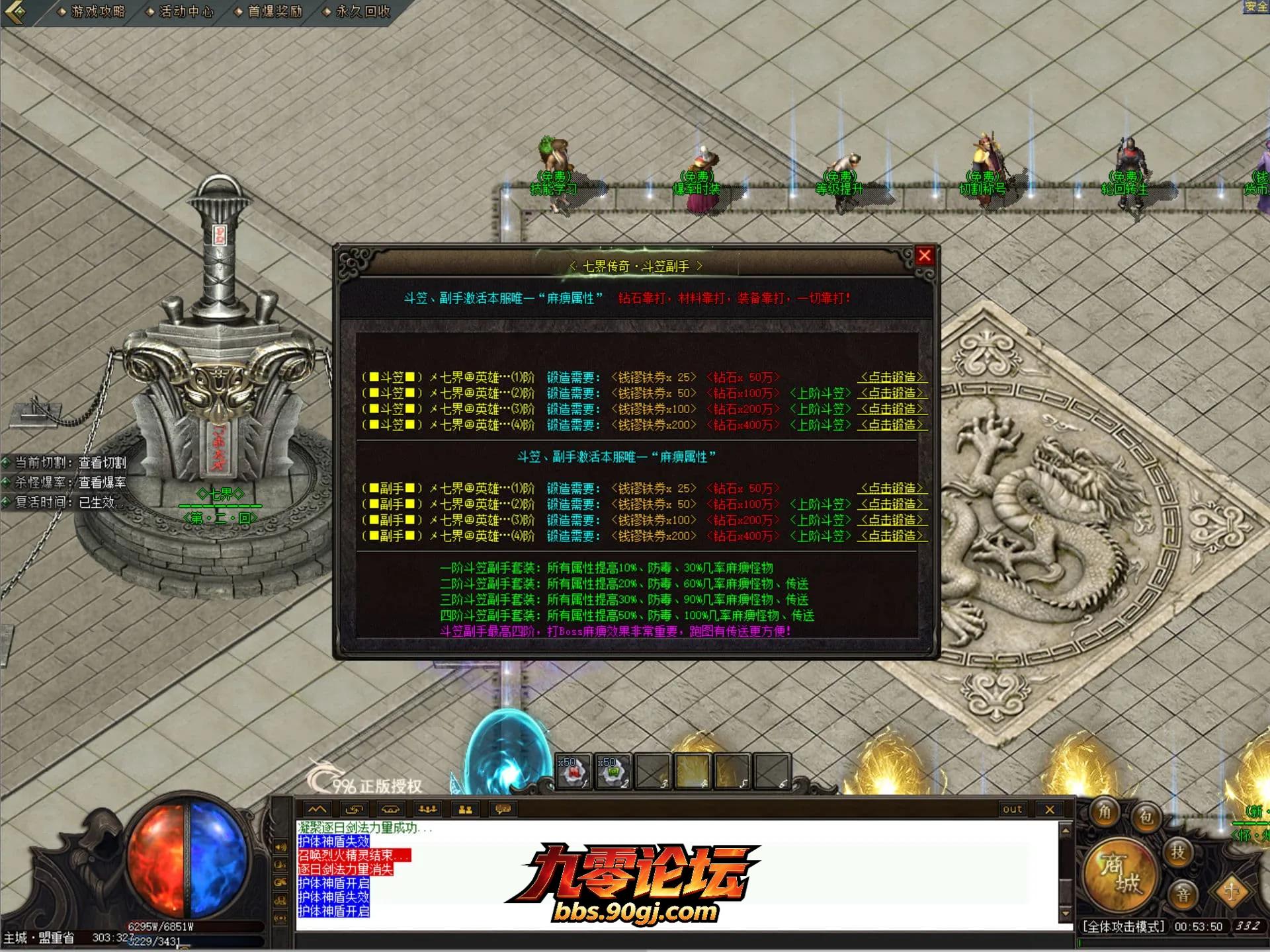 JLYS28.webp