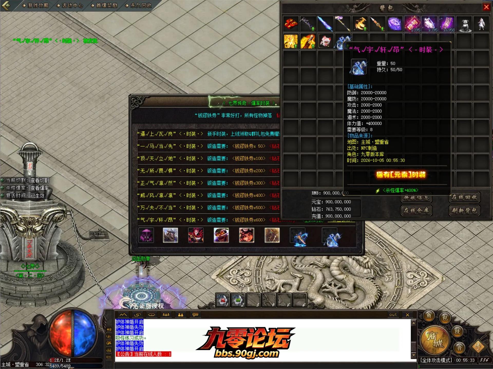 JLYS32.webp