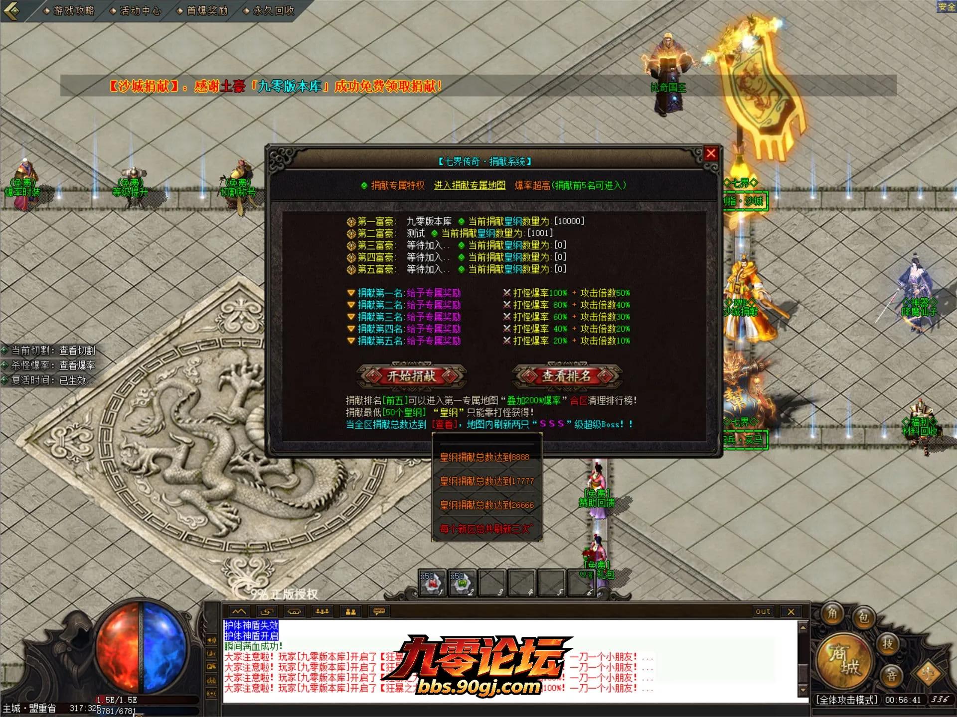 JLYS38.webp