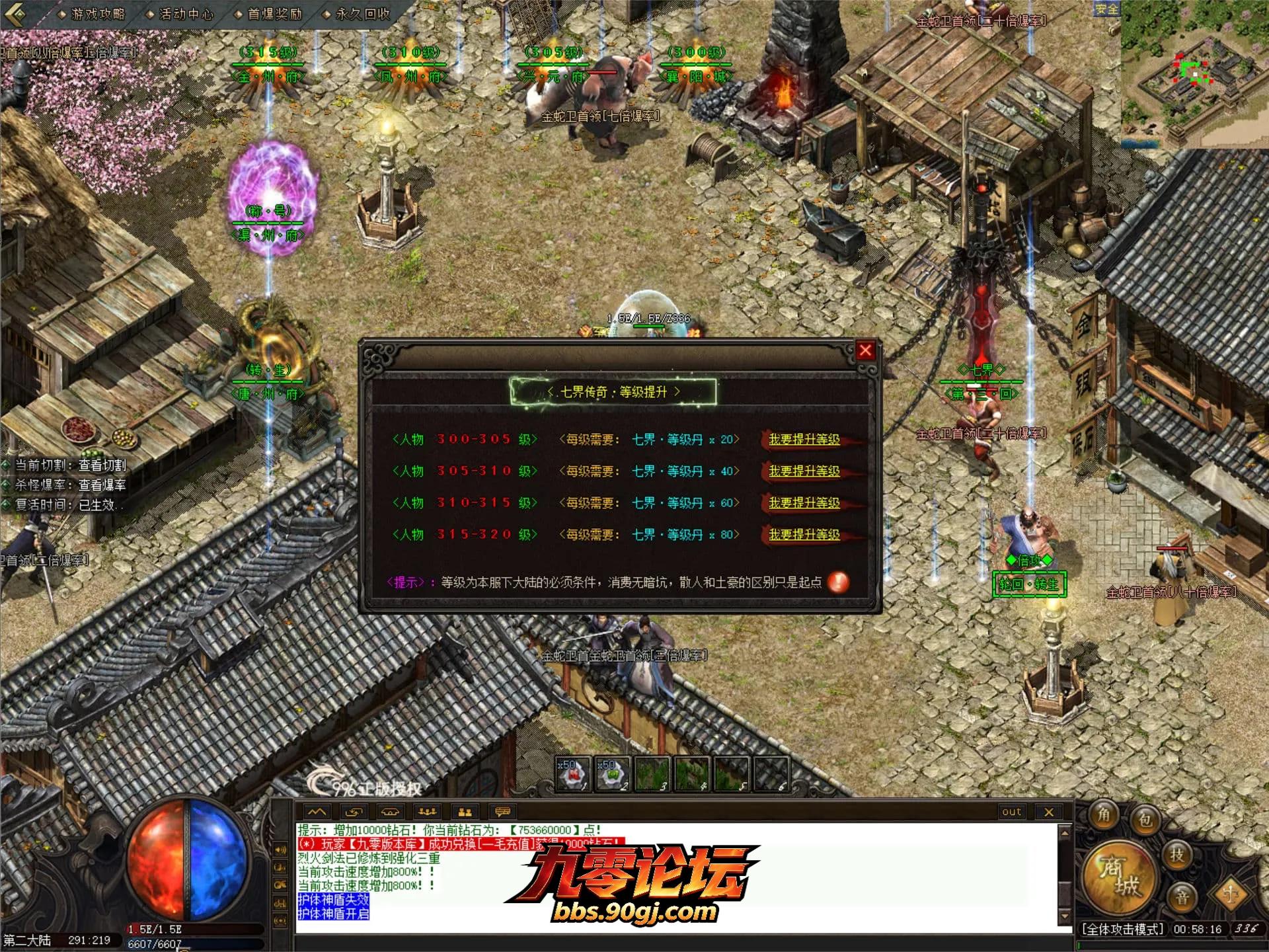 JLYS42.webp
