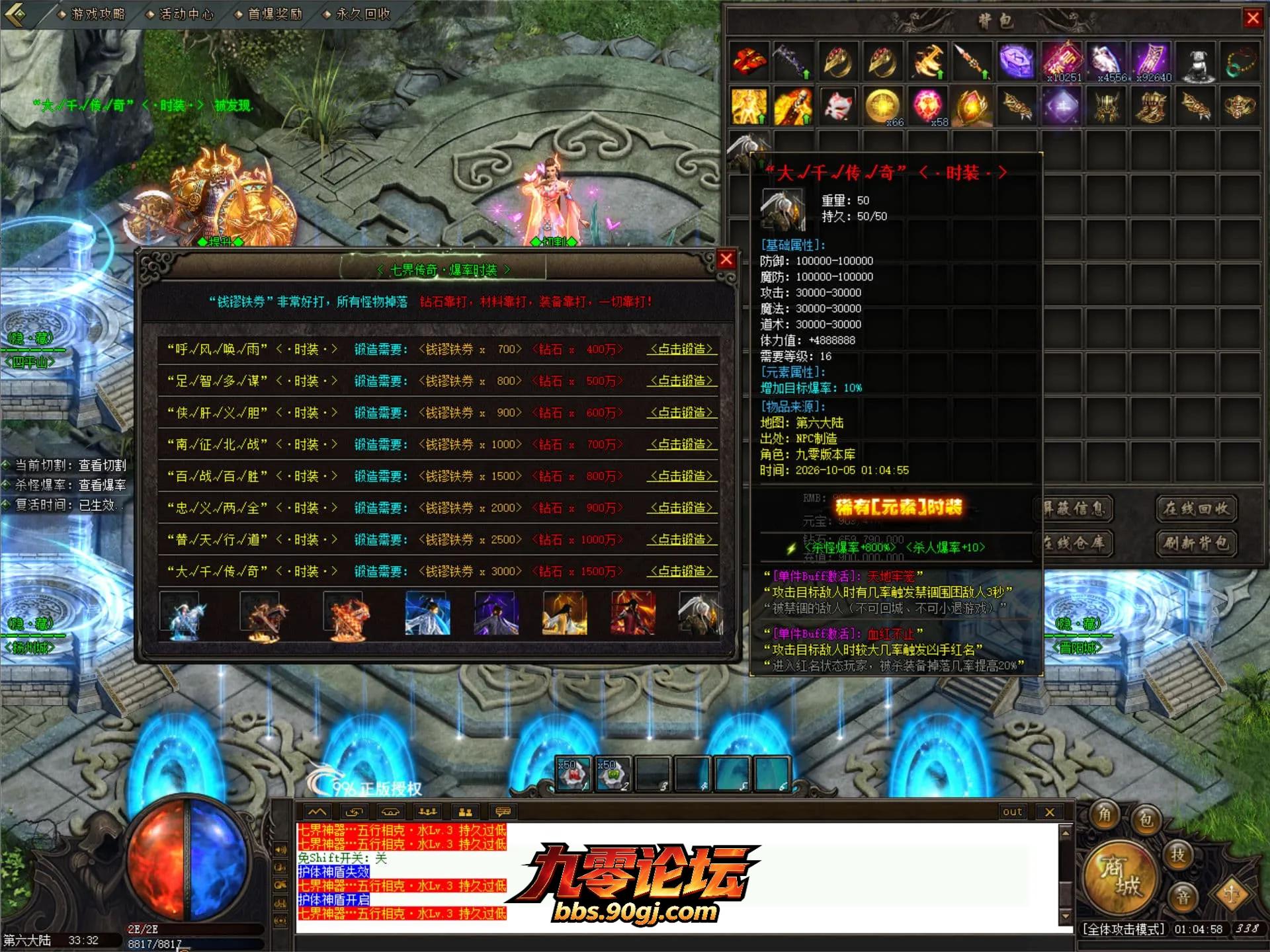 JLYS60.webp