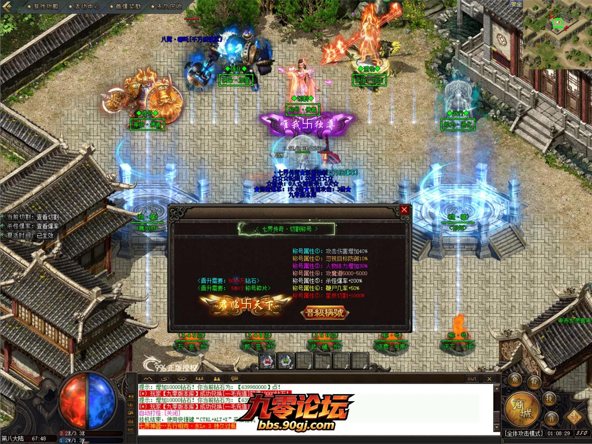 JLYS66.webp