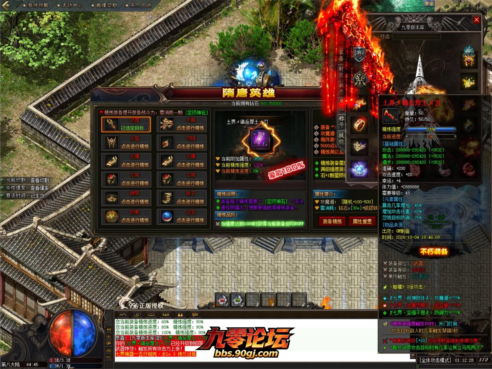 JLYS71.webp