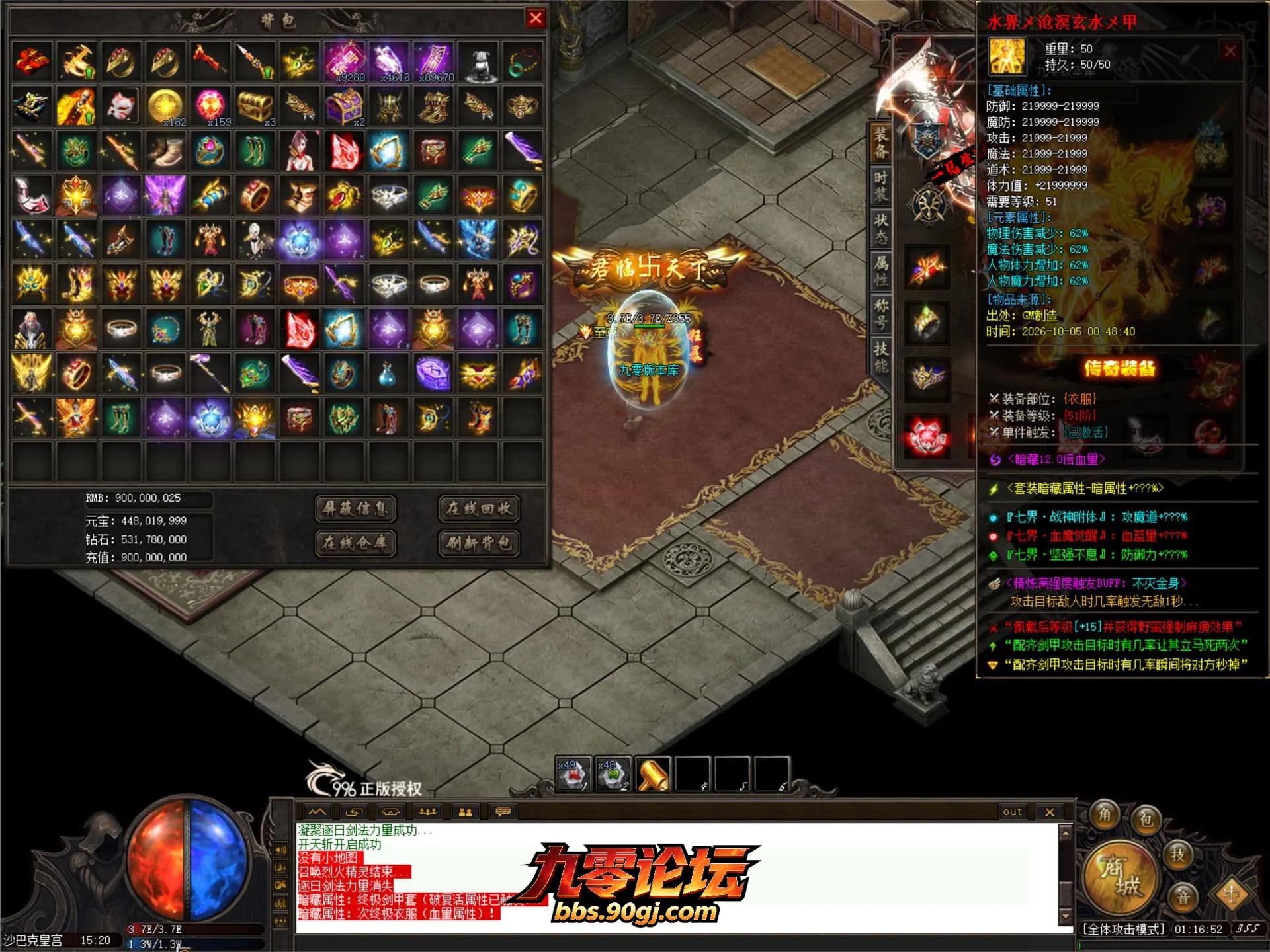 JLYS77.webp