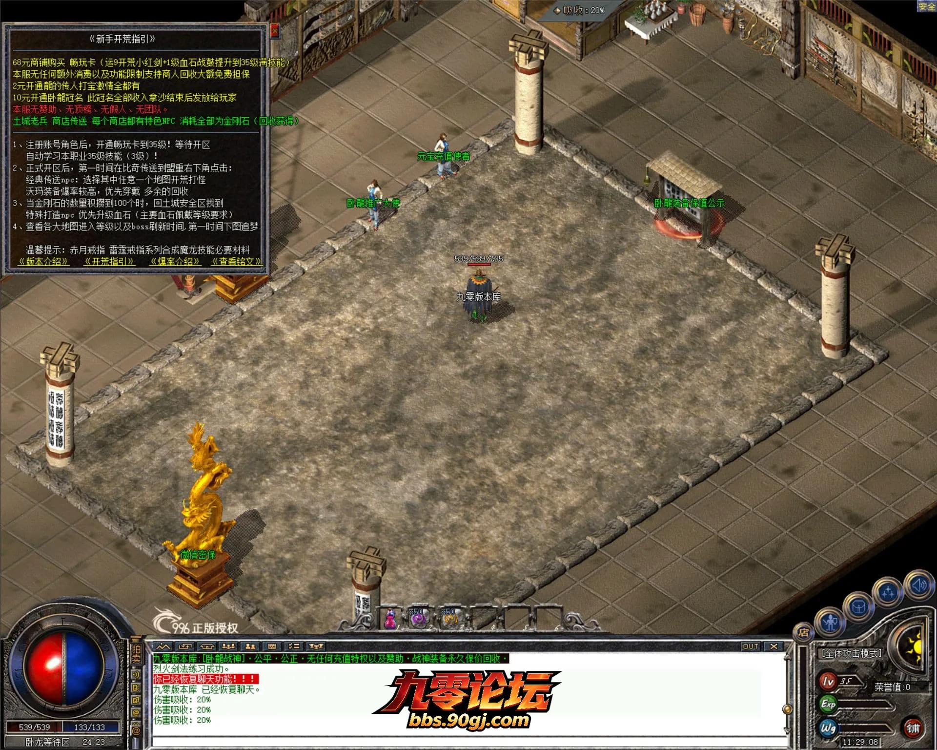 JLYS07.webp