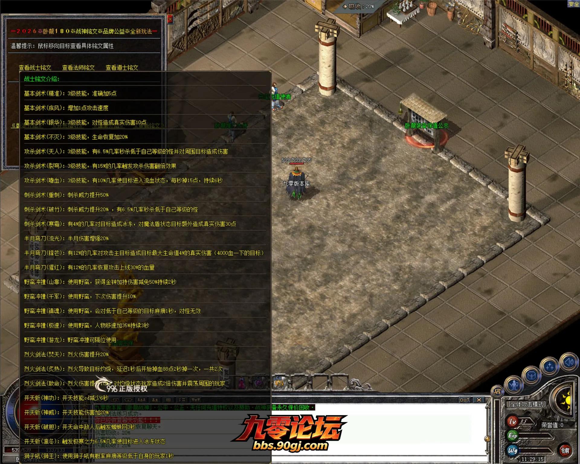 JLYS10.webp