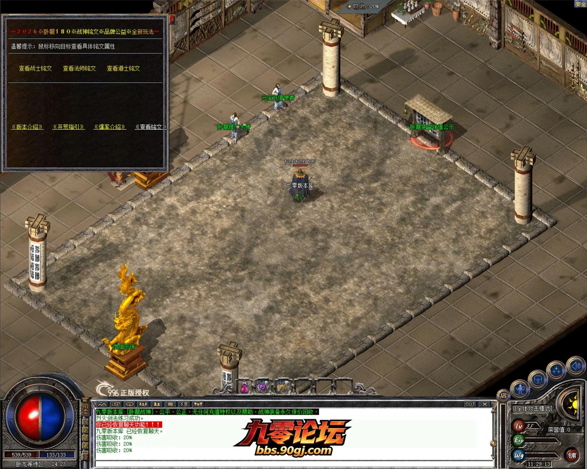 JLYS09.webp