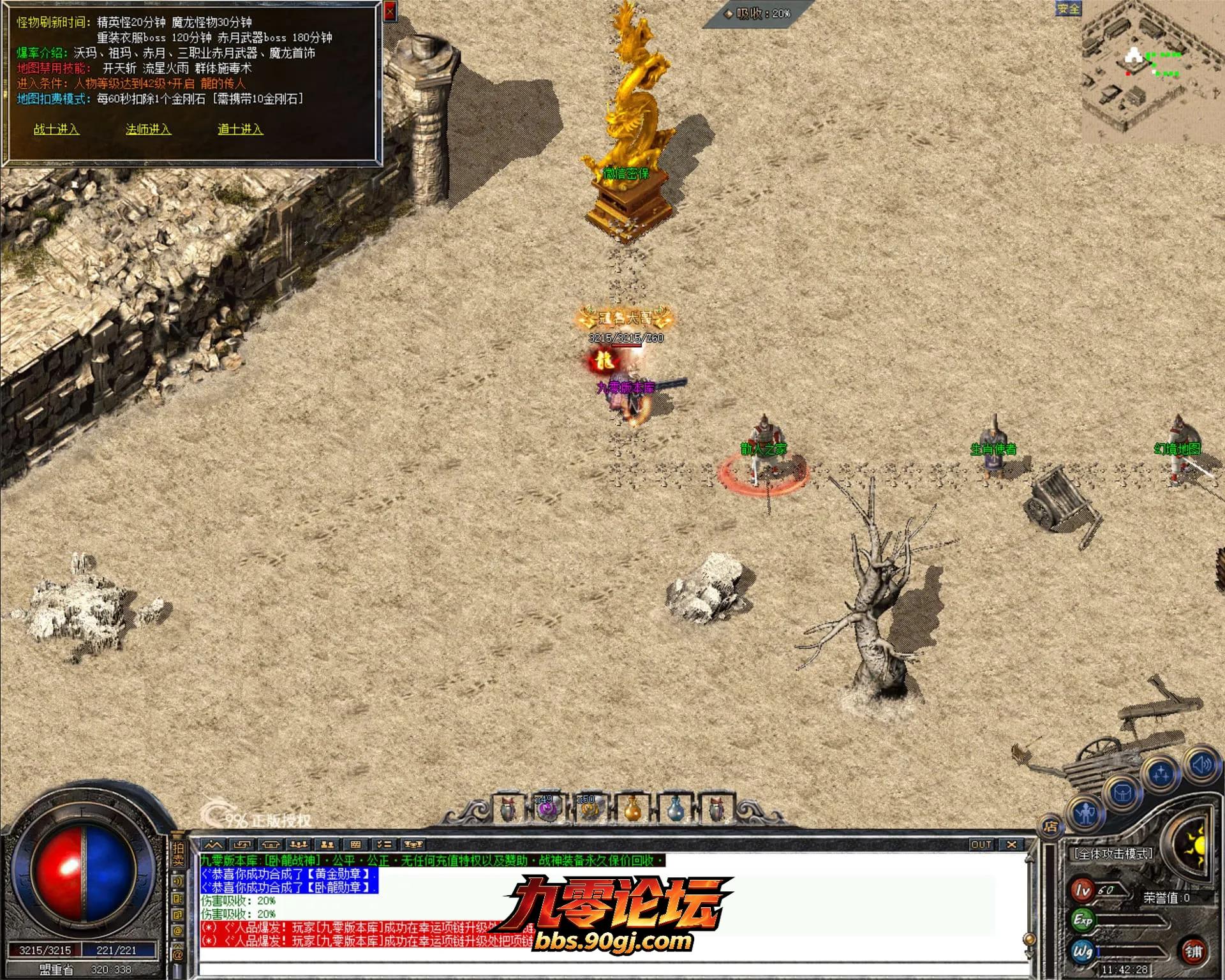 JLYS34.webp