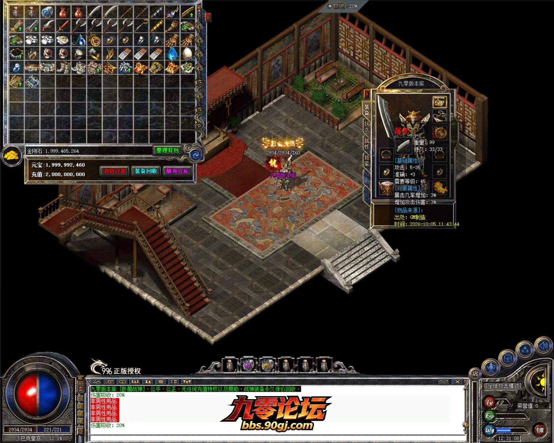 JLYS38.webp