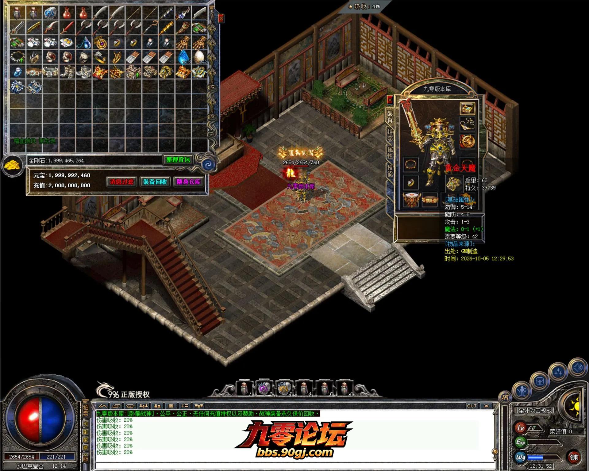 JLYS43.webp