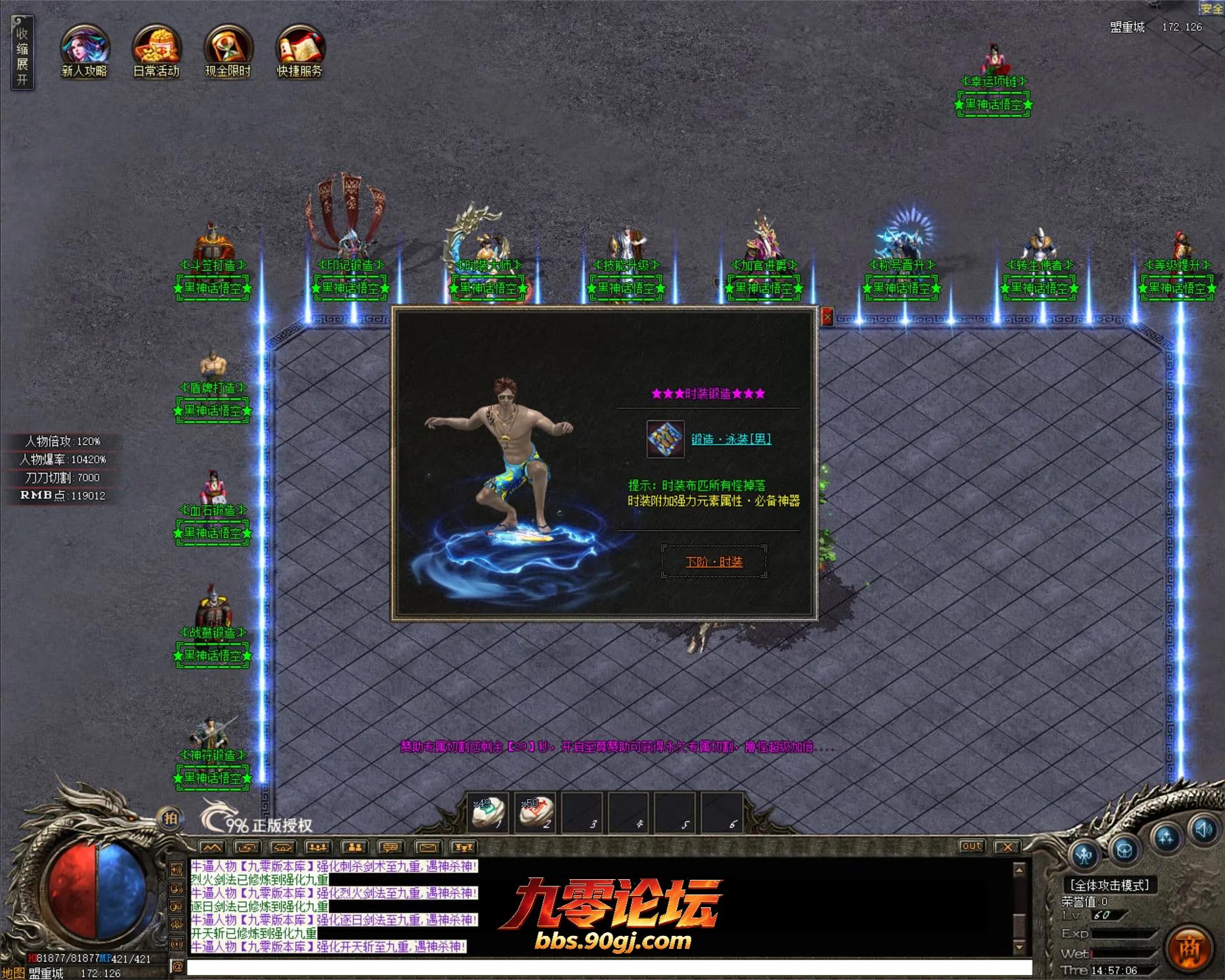 JLYS21.webp
