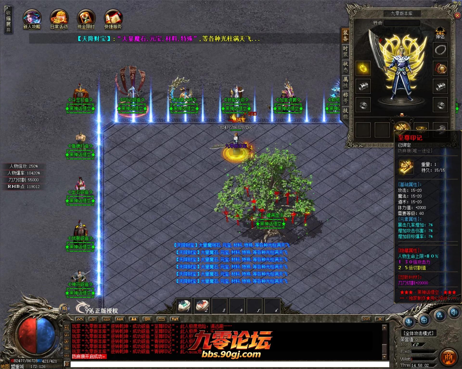 JLYS23.webp