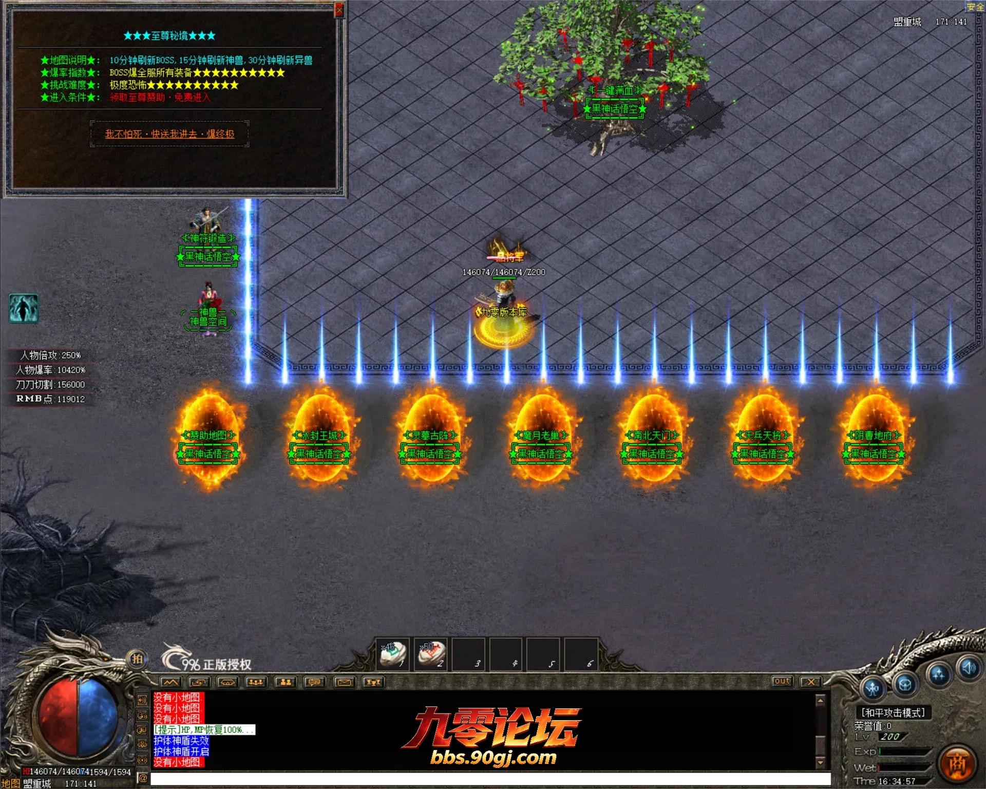 JLYS27.webp