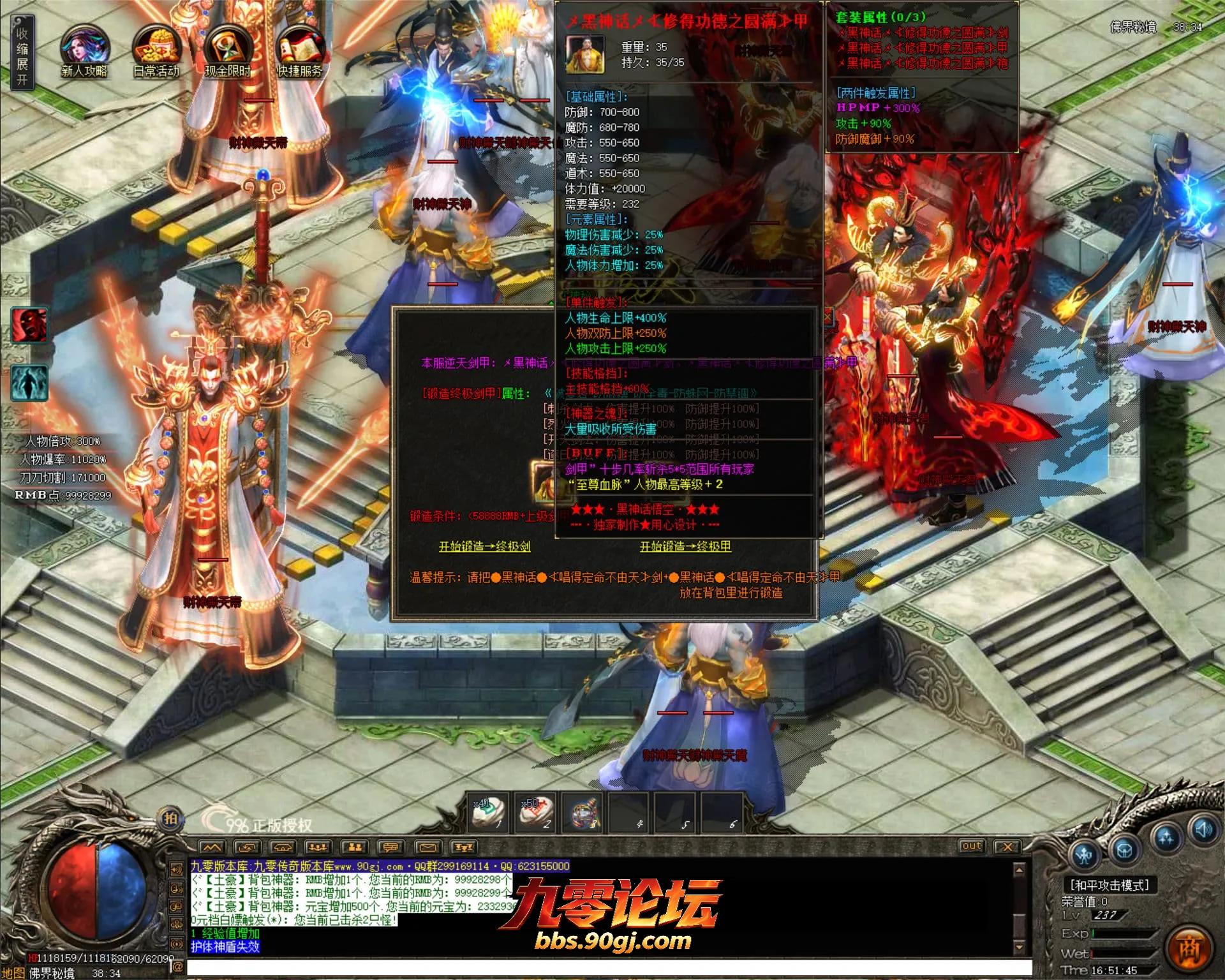JLYS52.webp