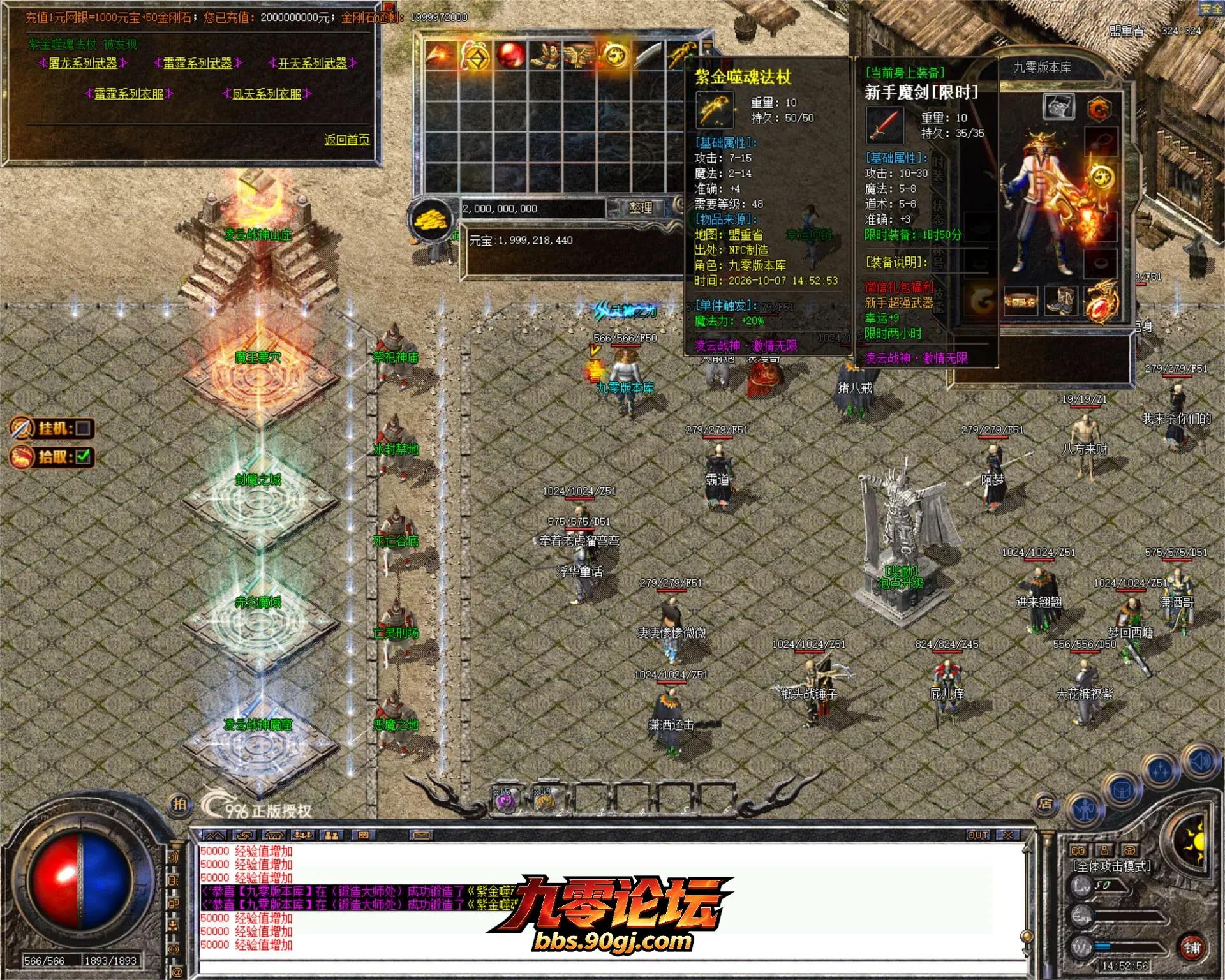 JLYS23.webp