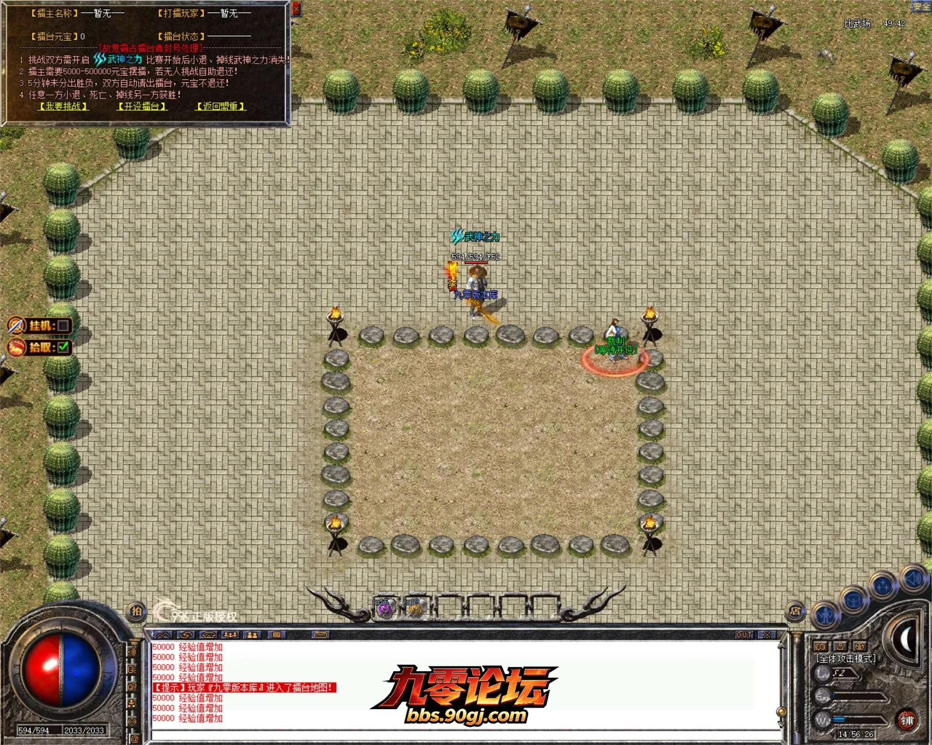 JLYS30.webp